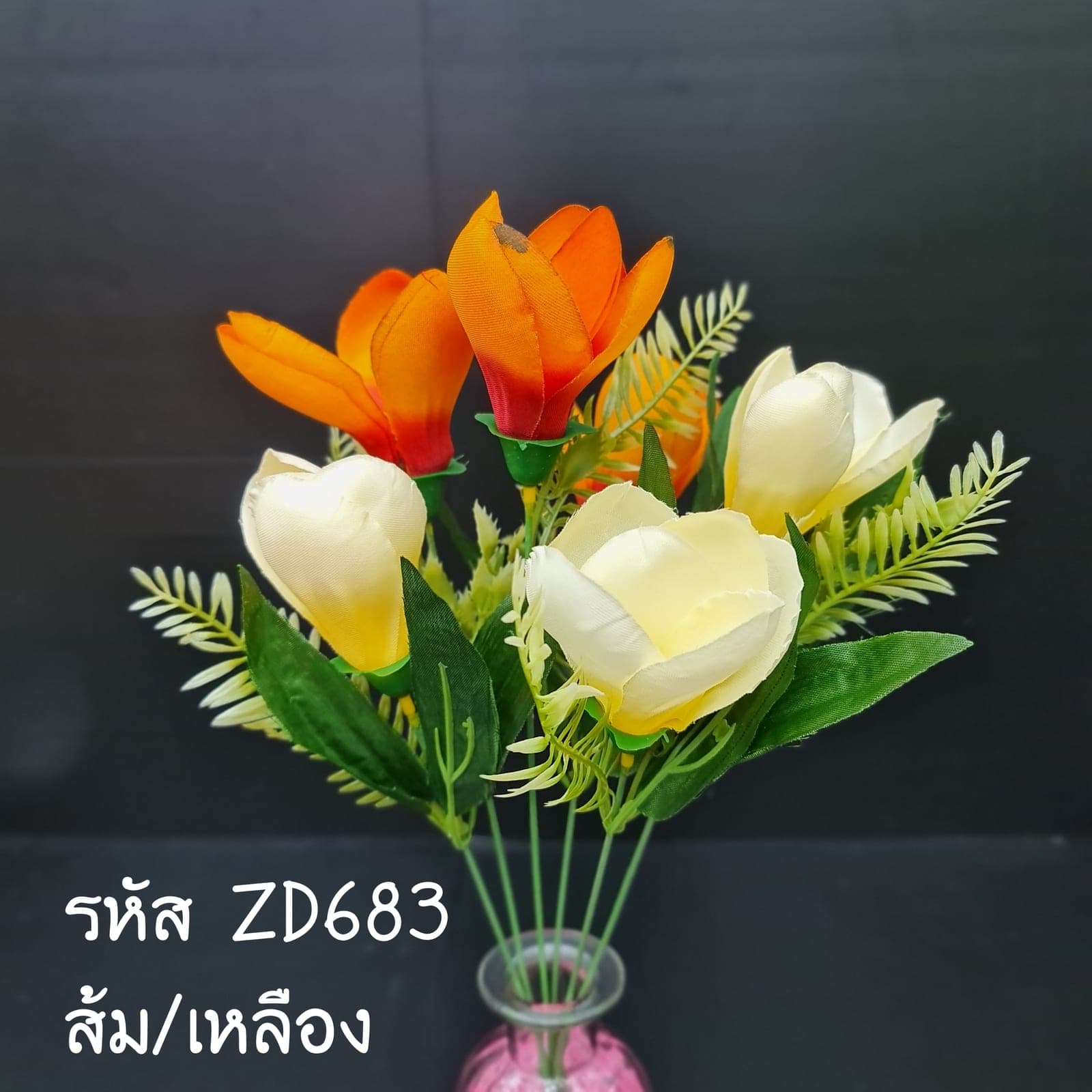 แมกโนเลียตูม (ZD68), แมกโนเลีย: กลีบใหญ่และก้านไม้เนื้อแข็ง ให้น้ำหนักประติมากรรม