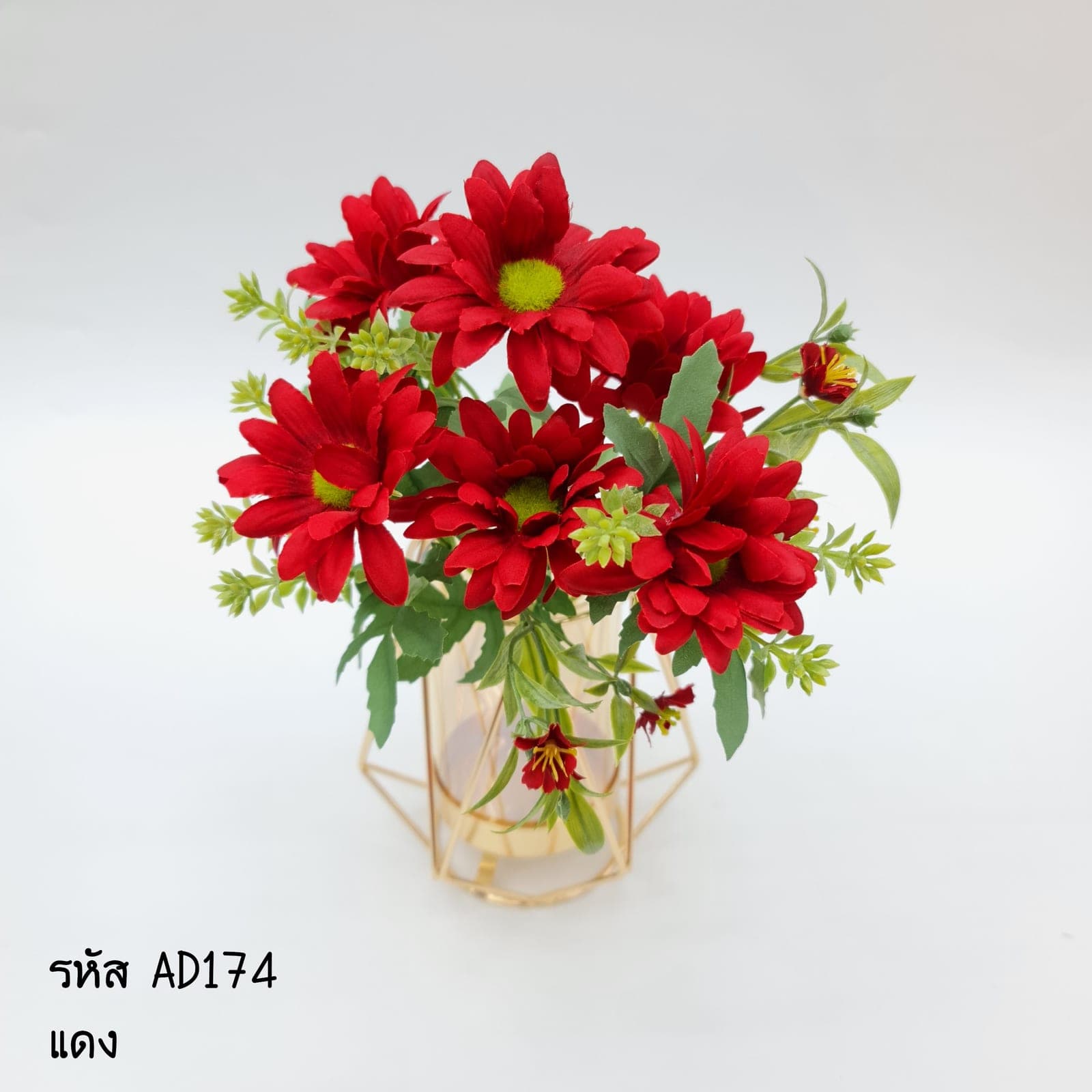 เดซี่ (AD17), เดซี่ — ดอกเรียบง่าย เหมาะใช้เติมจังหวะให้องค์ประกอบเบาขึ้น
