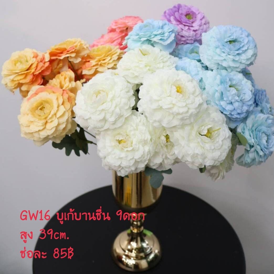 บูเก้บานชื่น 9 ดอก (GW16), บูเก้เดซี่ 9 ดอก — ดอกเล็กเป็นมิตร ใช้แทรกจังหวะให้ช่อดูเบาขึ้น