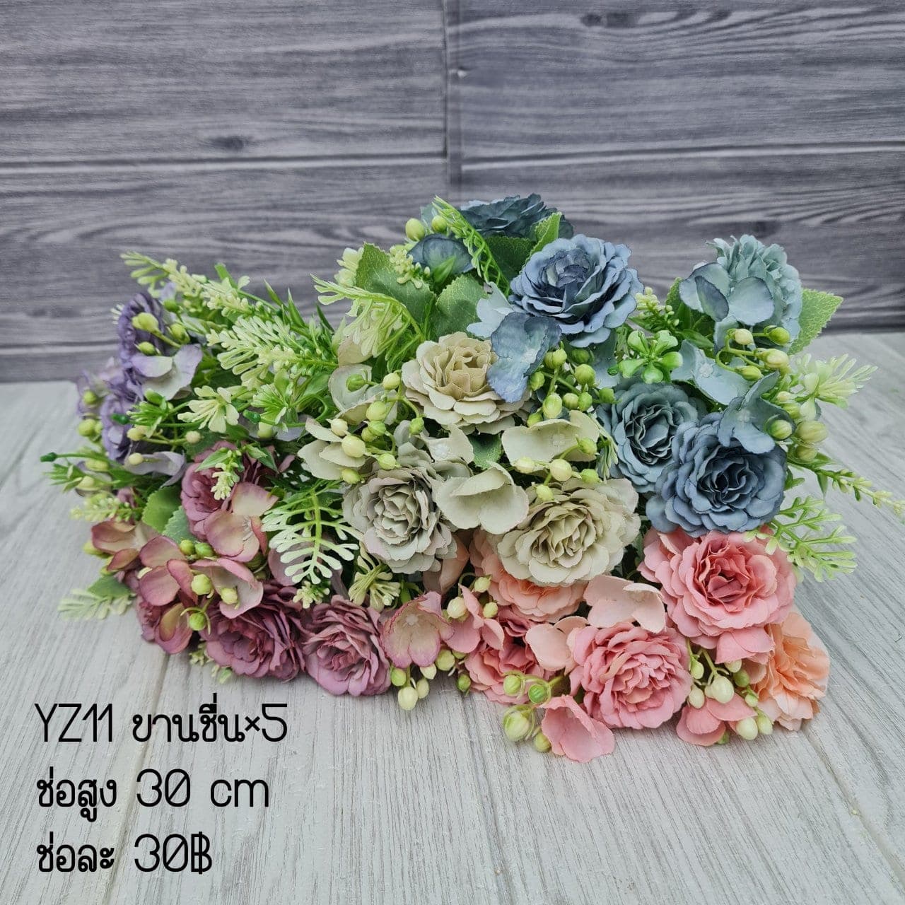 บานชื่น (YZ11), Daisy: a friendly, small-headed bloom that lightens the rhythm of a spray.