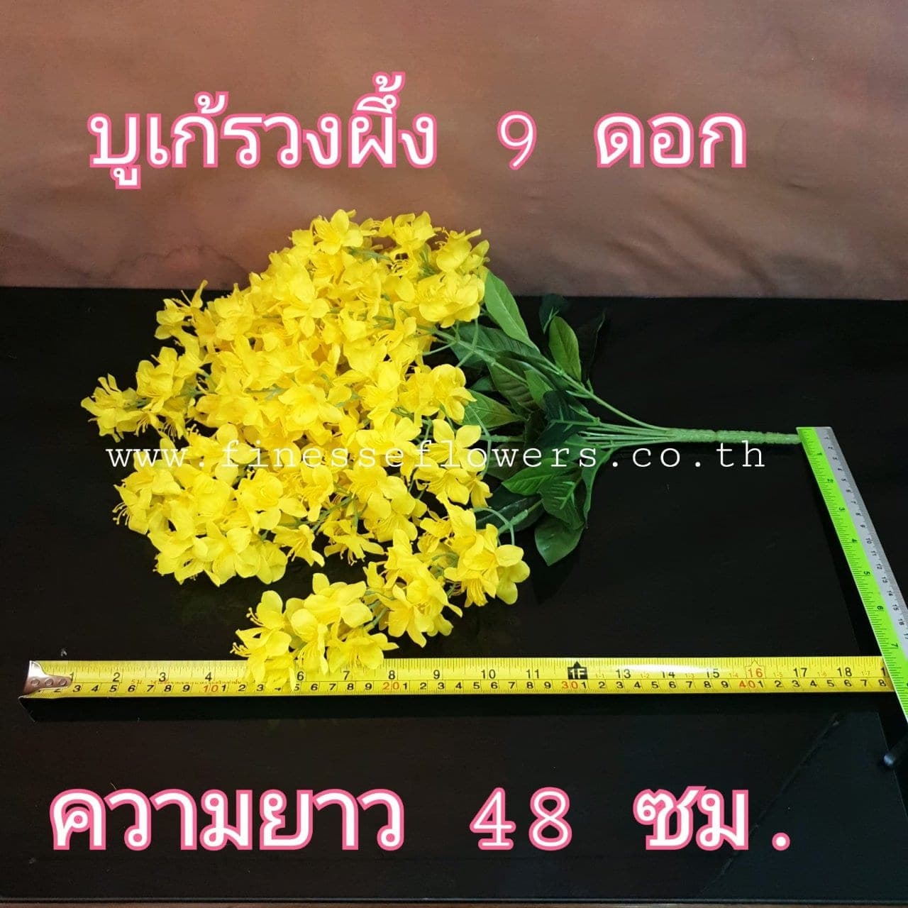 บูเก้รวงผึ้ง 9 พวง (XJYX6FU), บูเก้ดอกไม้แขวน: ฟอร์มห้อยลงด้วยดอกไม้ ให้องค์ประกอบแนวดิ่ง
