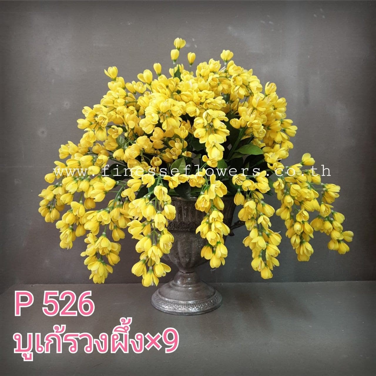 บูเก้รวงผึ้ง no.2 (XP6YL3I), บูเก้ดอกไม้แขวน: ฟอร์มห้อยลงด้วยดอกไม้ ให้องค์ประกอบแนวดิ่ง