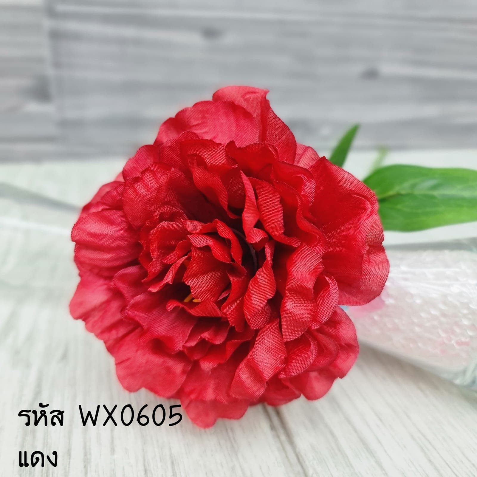 โบตั๋นเดี่ยว (WX6), ก้านเดี่ยวโบตั๋น: ดอกแน่นและพริ้ว เพิ่มอารมณ์สดใหม่ให้บูเก้