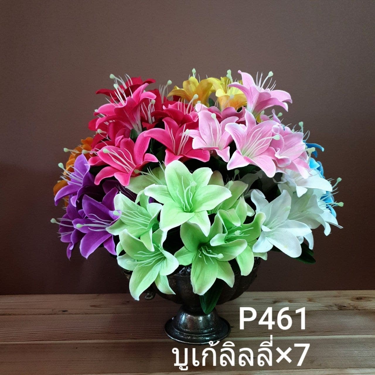 บูเก้ลิลลี่เบอร์26. 7ดอก (X4887IF), บูเก้ลิลลี่ 7 ดอก: ดอกตูมและบานสลับกันบนก้านเดียว สื่ออารมณ์เคลื่อนไหว