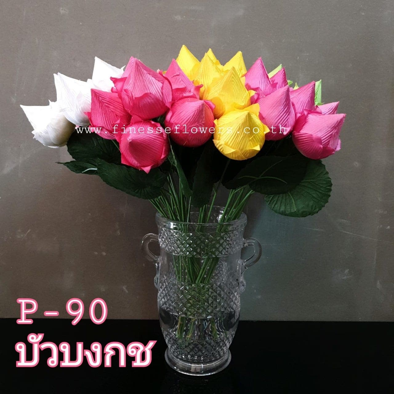บัวบงกช (P90), บัว: ฟอร์มเปิดและกลีบนุ่ม ให้จังหวะนิ่งและสมดุล