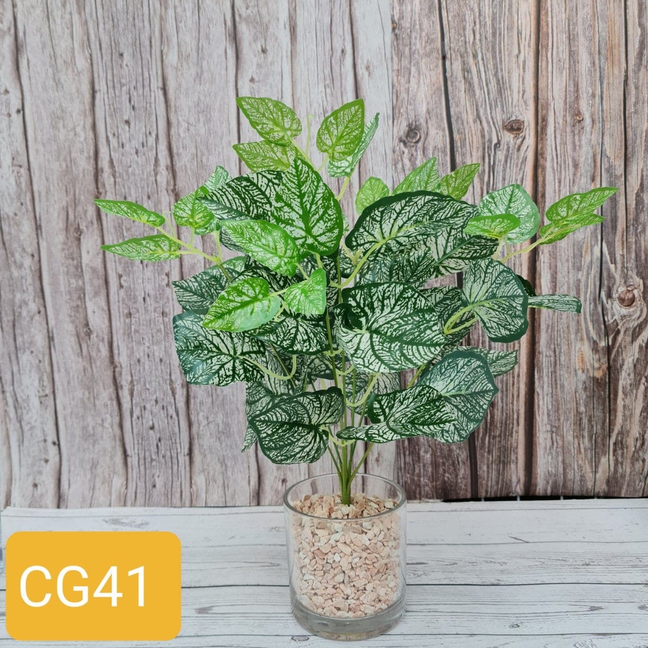 CG41 (CG41), ชิ้นส่วนสไตล์ลิ่ง: องค์ประกอบเสริมเพื่อจัดบรรยากาศและองค์ประกอบโดยรวม