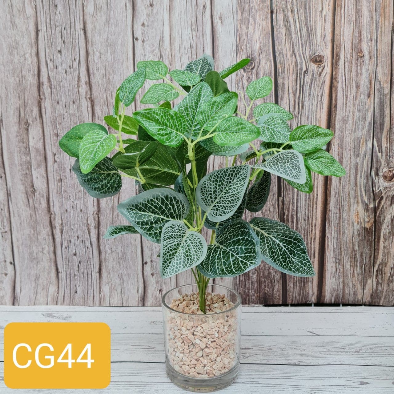CG44 (CG44), ชิ้นส่วนสไตล์ลิ่ง: องค์ประกอบเสริมเพื่อจัดบรรยากาศและองค์ประกอบโดยรวม