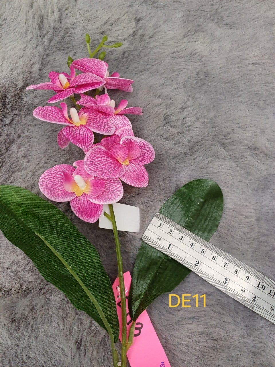 DE11 (DE11), Styling piece: an accent piece used to round out the overall styling.