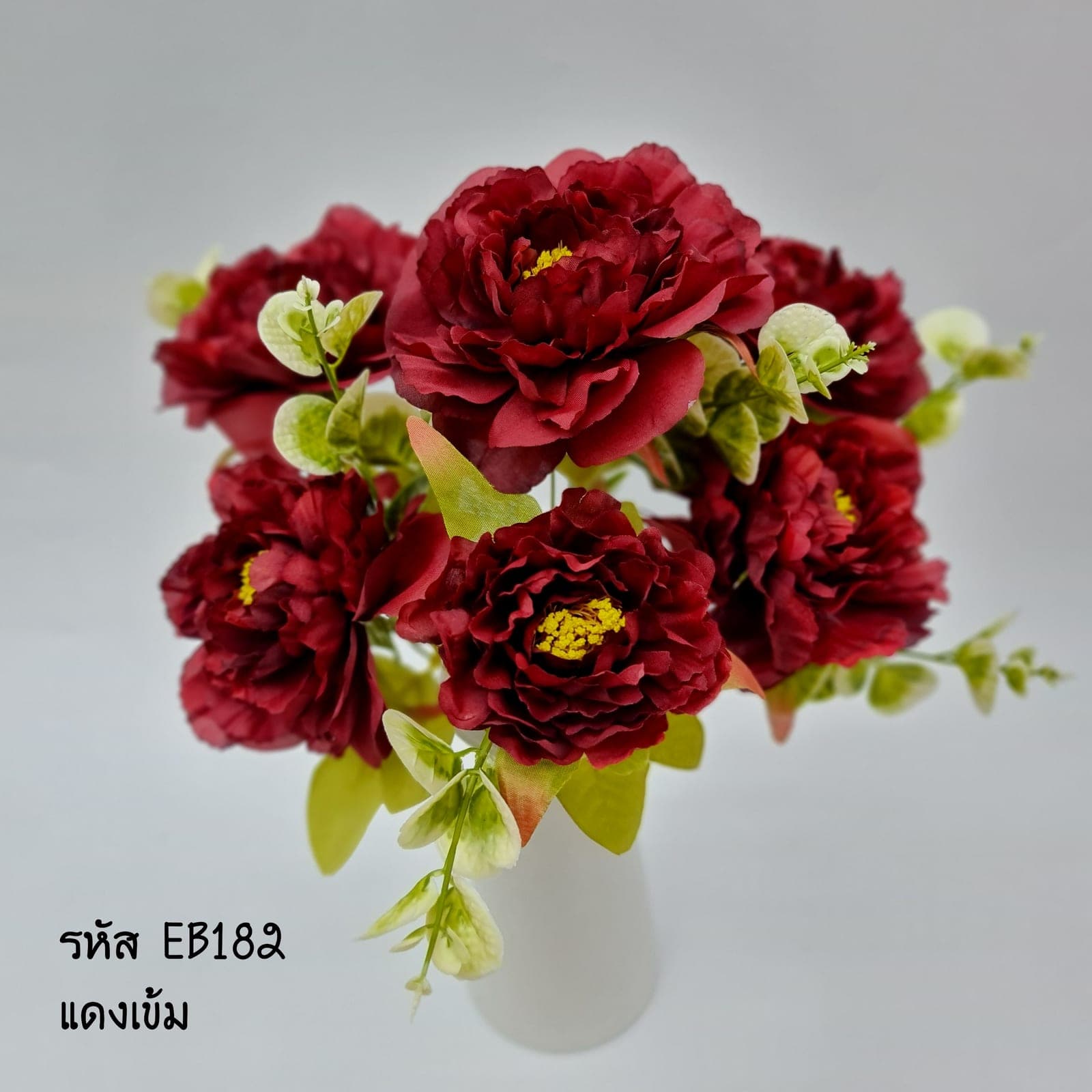 EB18 (EB18), ชิ้นส่วนสไตล์ลิ่ง: องค์ประกอบเสริมเพื่อจัดบรรยากาศและองค์ประกอบโดยรวม