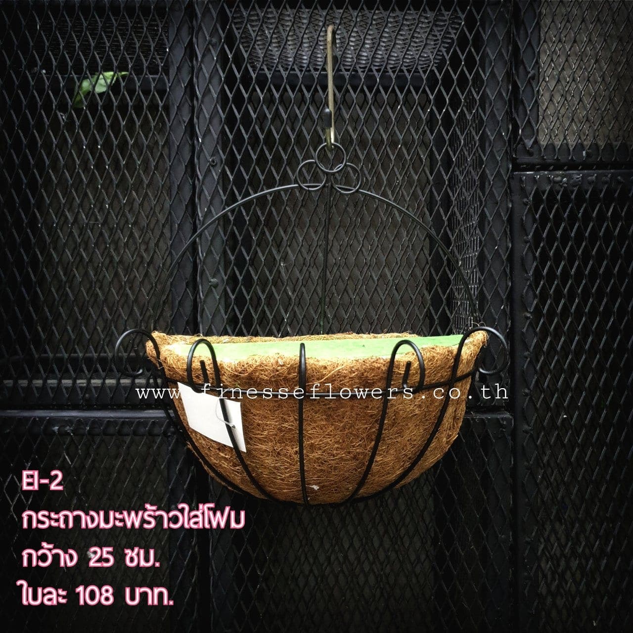 กระถางครึ่งวงกลม (EI02), กระถางชิ้นส่วนสไตล์ลิ่ง: องค์ประกอบเสริมเพื่อจัดบรรยากาศและองค์ประกอบโดยรวม