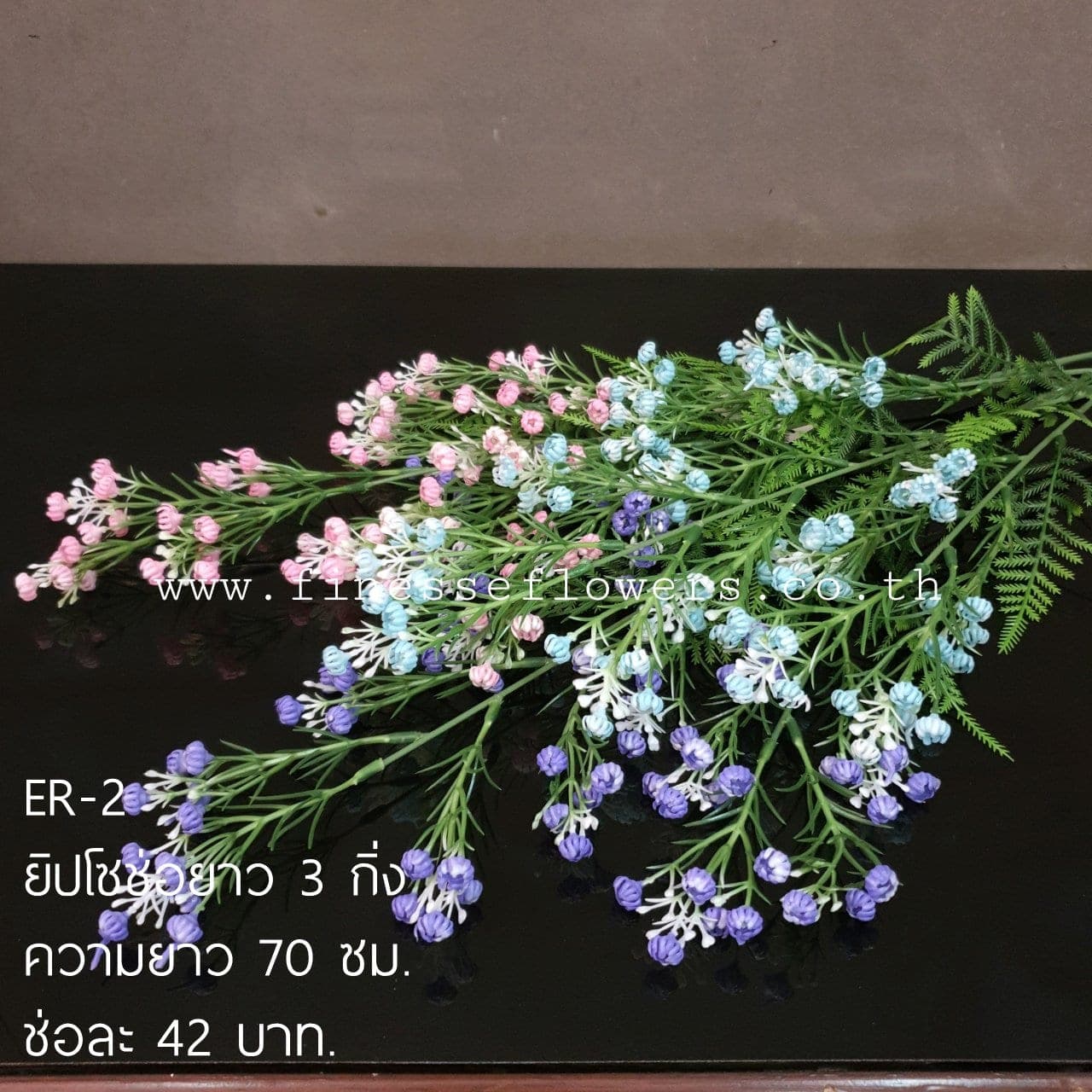 ER02 (ER02), ชิ้นส่วนสไตล์ลิ่ง: องค์ประกอบเสริมเพื่อจัดบรรยากาศและองค์ประกอบโดยรวม