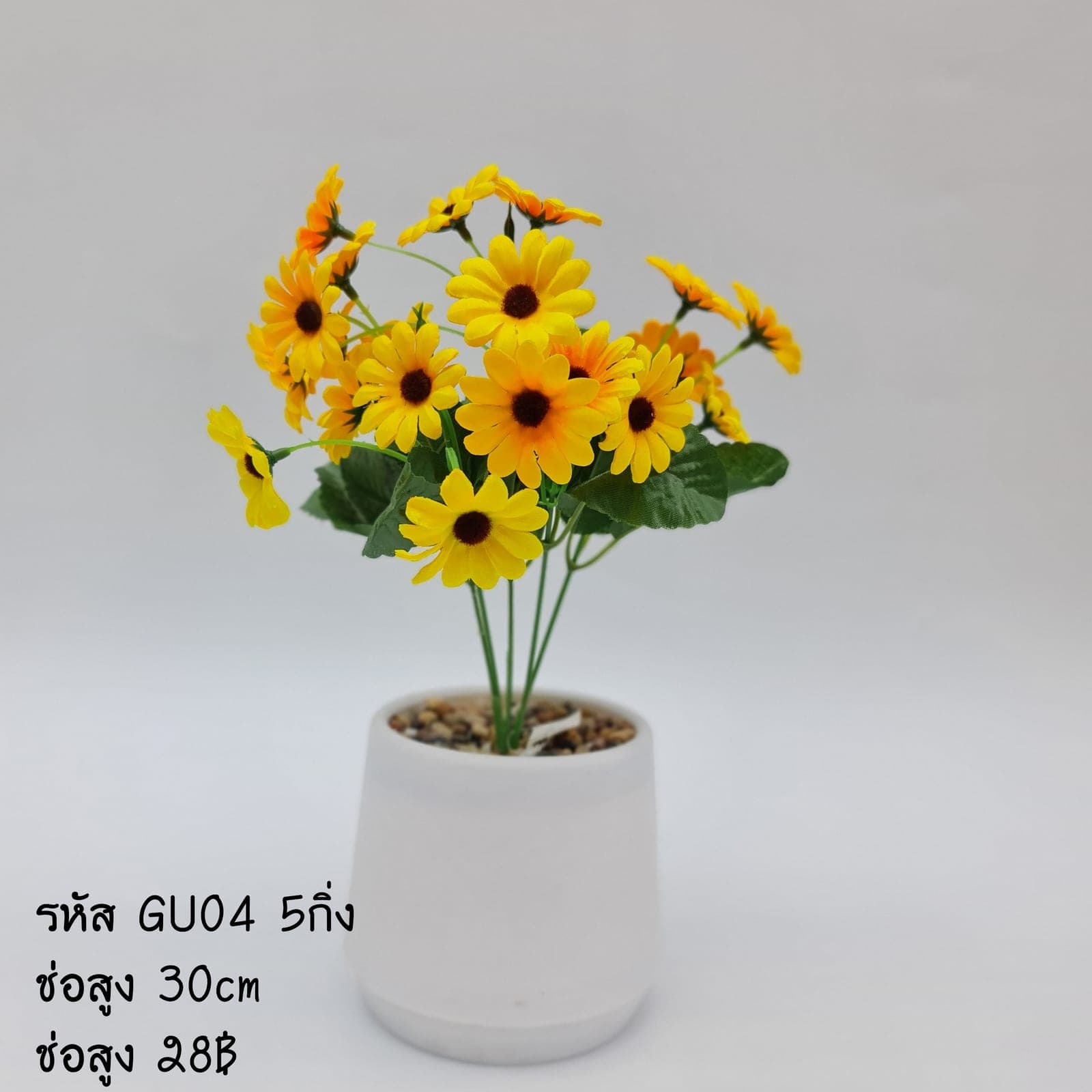 GU4 (GU4), ชิ้นส่วนสไตล์ลิ่ง: องค์ประกอบเสริมเพื่อจัดบรรยากาศและองค์ประกอบโดยรวม