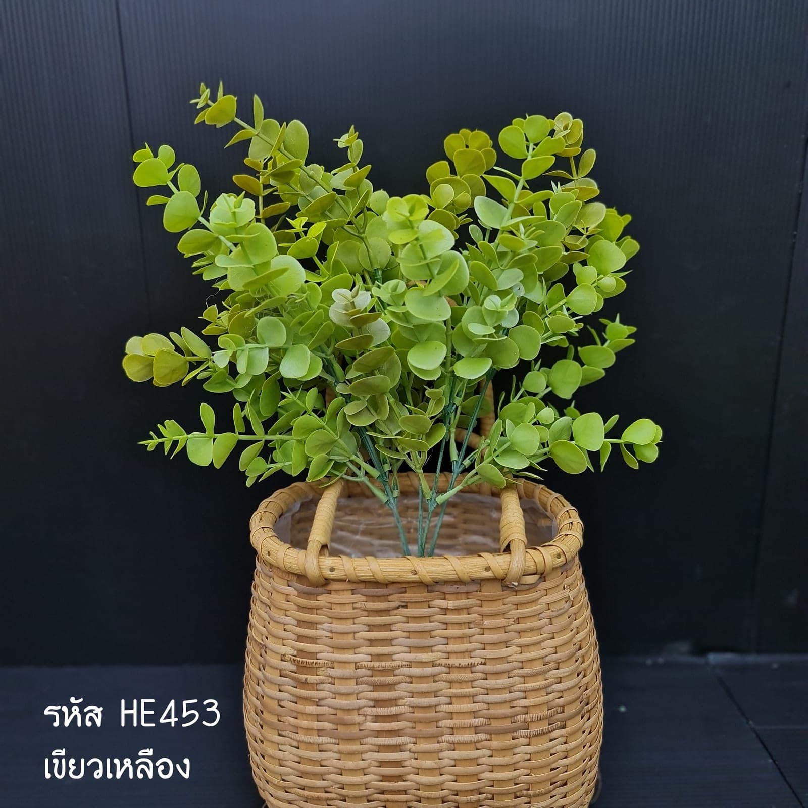 HE45 (HE45), ชิ้นส่วนสไตล์ลิ่ง: องค์ประกอบเสริมเพื่อจัดบรรยากาศและองค์ประกอบโดยรวม