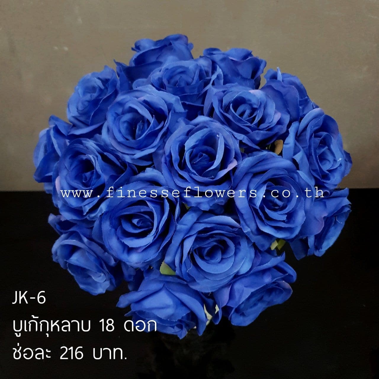 JK06 (JK06), ชิ้นส่วนสไตล์ลิ่ง: องค์ประกอบเสริมเพื่อจัดบรรยากาศและองค์ประกอบโดยรวม