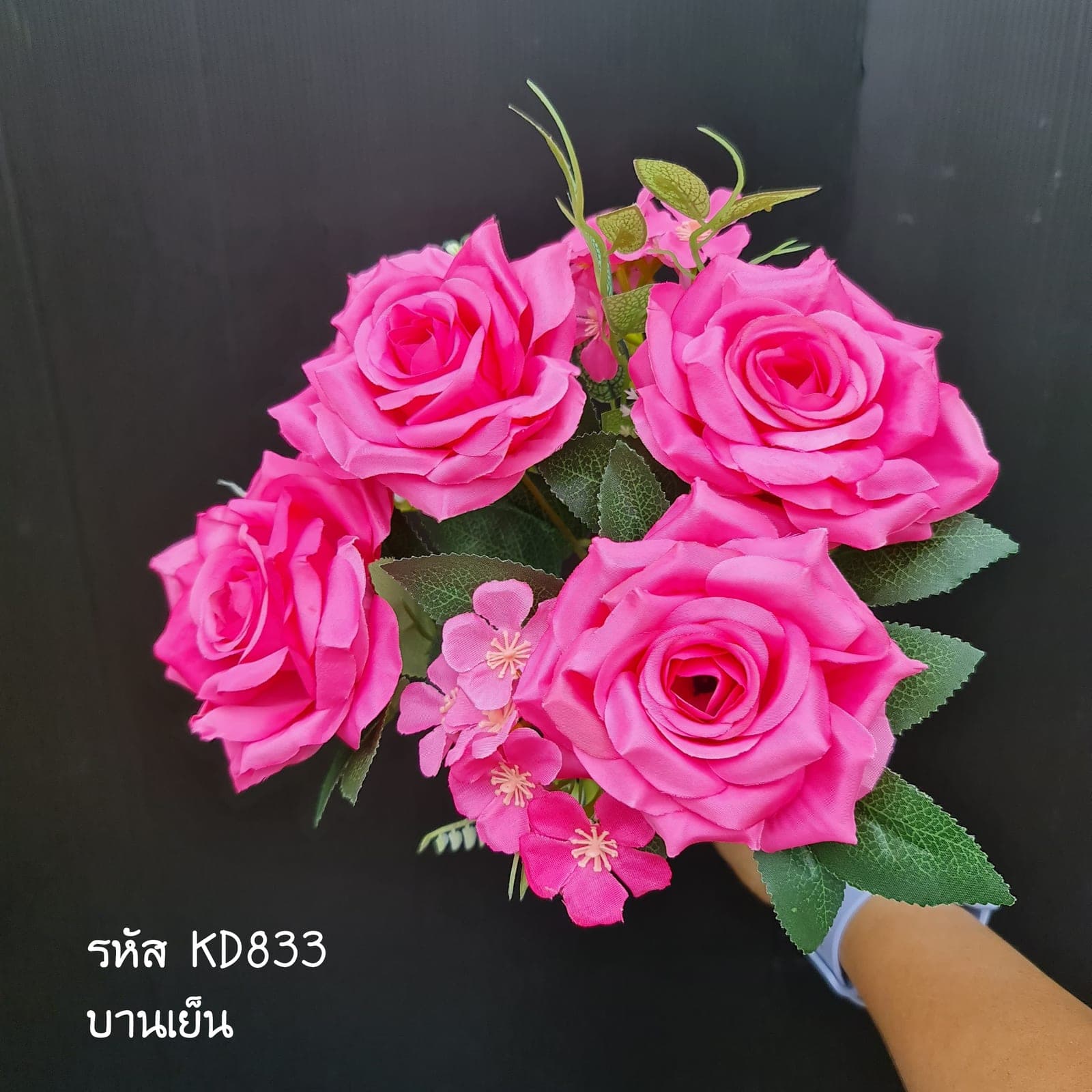 KD83 (KD83), ชิ้นส่วนสไตล์ลิ่ง: องค์ประกอบเสริมเพื่อจัดบรรยากาศและองค์ประกอบโดยรวม