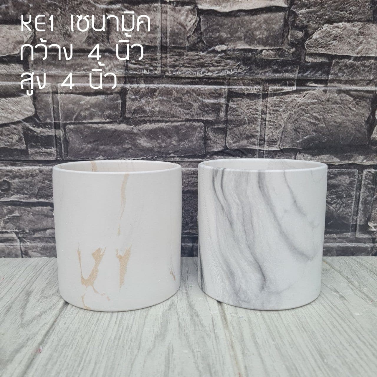 KE1 (KE1), ชิ้นส่วนสไตล์ลิ่ง: องค์ประกอบเสริมเพื่อจัดบรรยากาศและองค์ประกอบโดยรวม