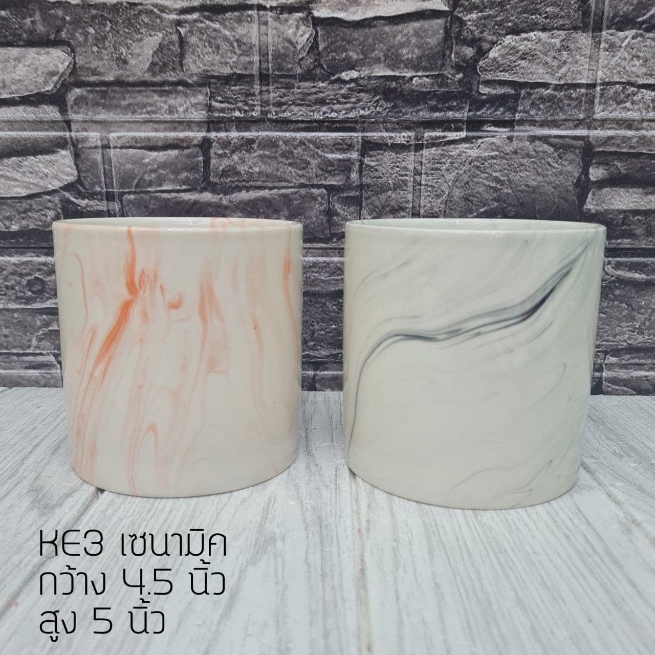 KE3 (KE3), ชิ้นส่วนสไตล์ลิ่ง: องค์ประกอบเสริมเพื่อจัดบรรยากาศและองค์ประกอบโดยรวม