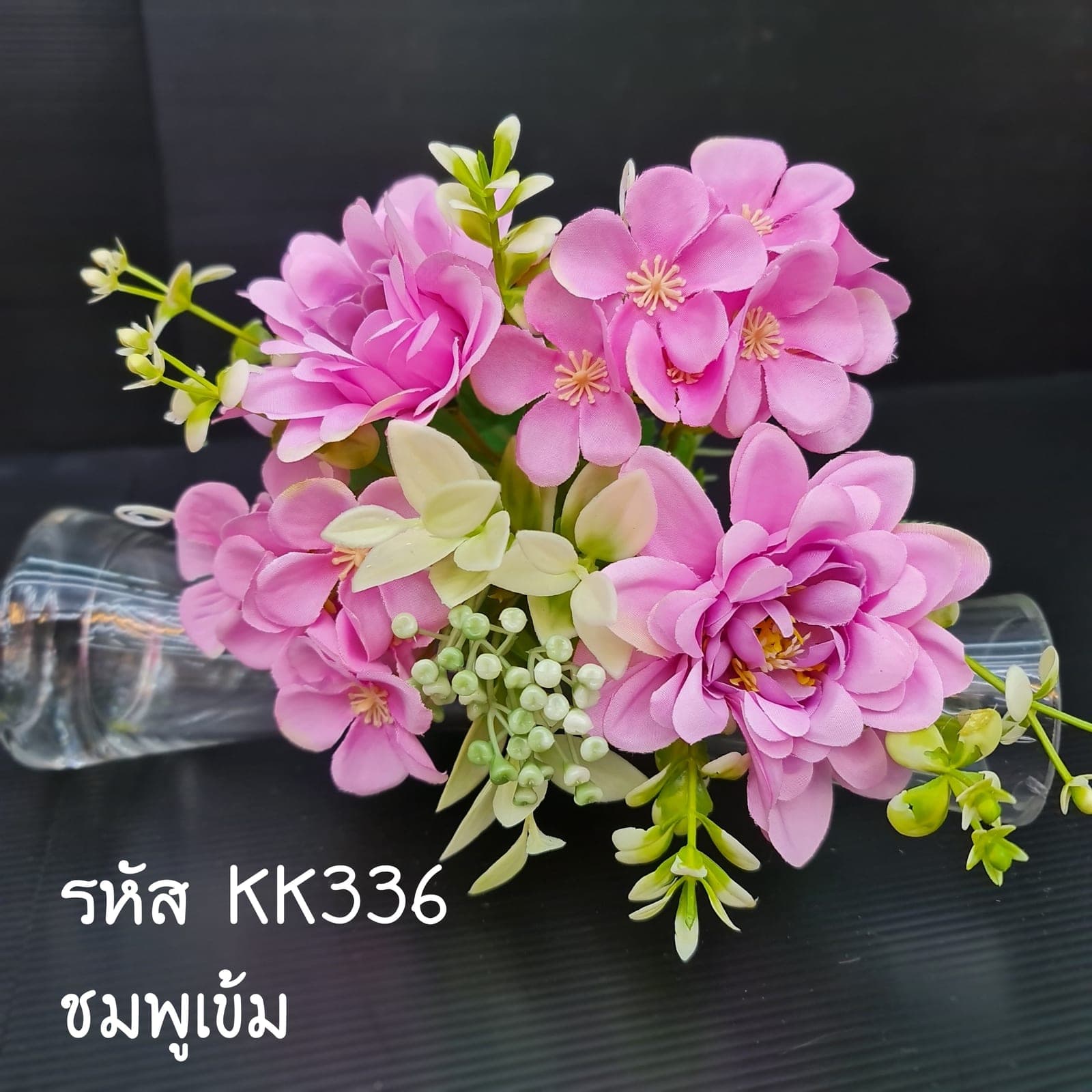 KK33 (KK33), ชิ้นส่วนสไตล์ลิ่ง: องค์ประกอบเสริมเพื่อจัดบรรยากาศและองค์ประกอบโดยรวม