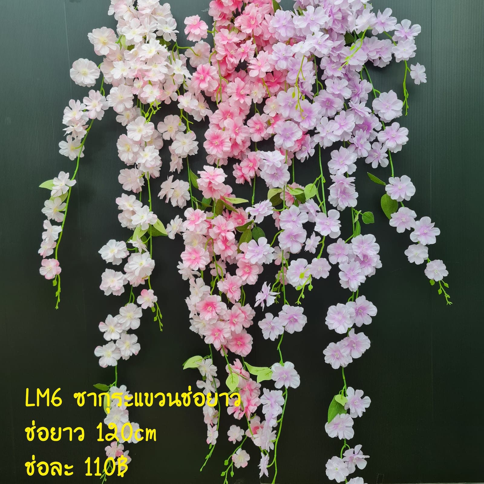 LM6 (LM6), ชิ้นส่วนสไตล์ลิ่ง: องค์ประกอบเสริมเพื่อจัดบรรยากาศและองค์ประกอบโดยรวม