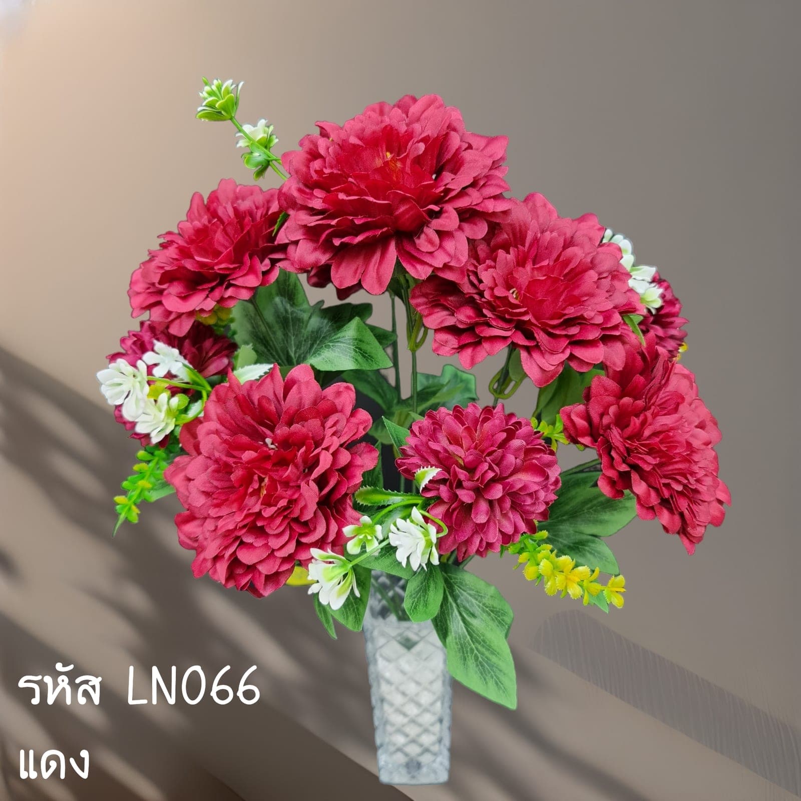 LN6 (LN6), ชิ้นส่วนสไตล์ลิ่ง: องค์ประกอบเสริมเพื่อจัดบรรยากาศและองค์ประกอบโดยรวม