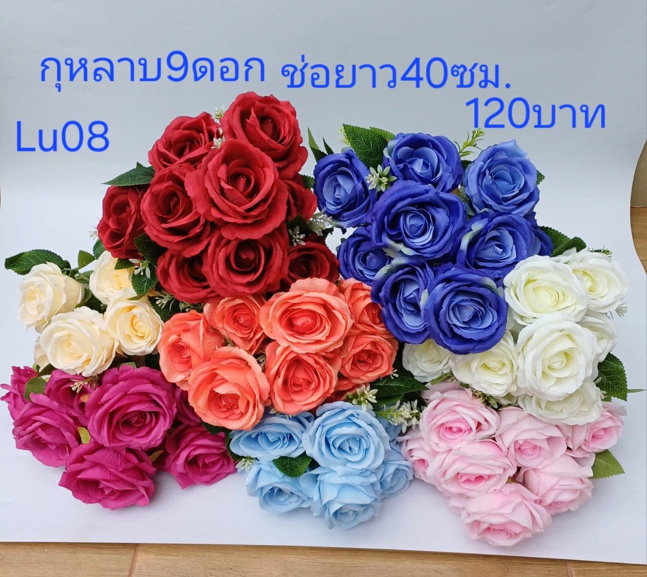 Lu08 (Lu08), ชิ้นส่วนสไตล์ลิ่ง: องค์ประกอบเสริมเพื่อจัดบรรยากาศและองค์ประกอบโดยรวม