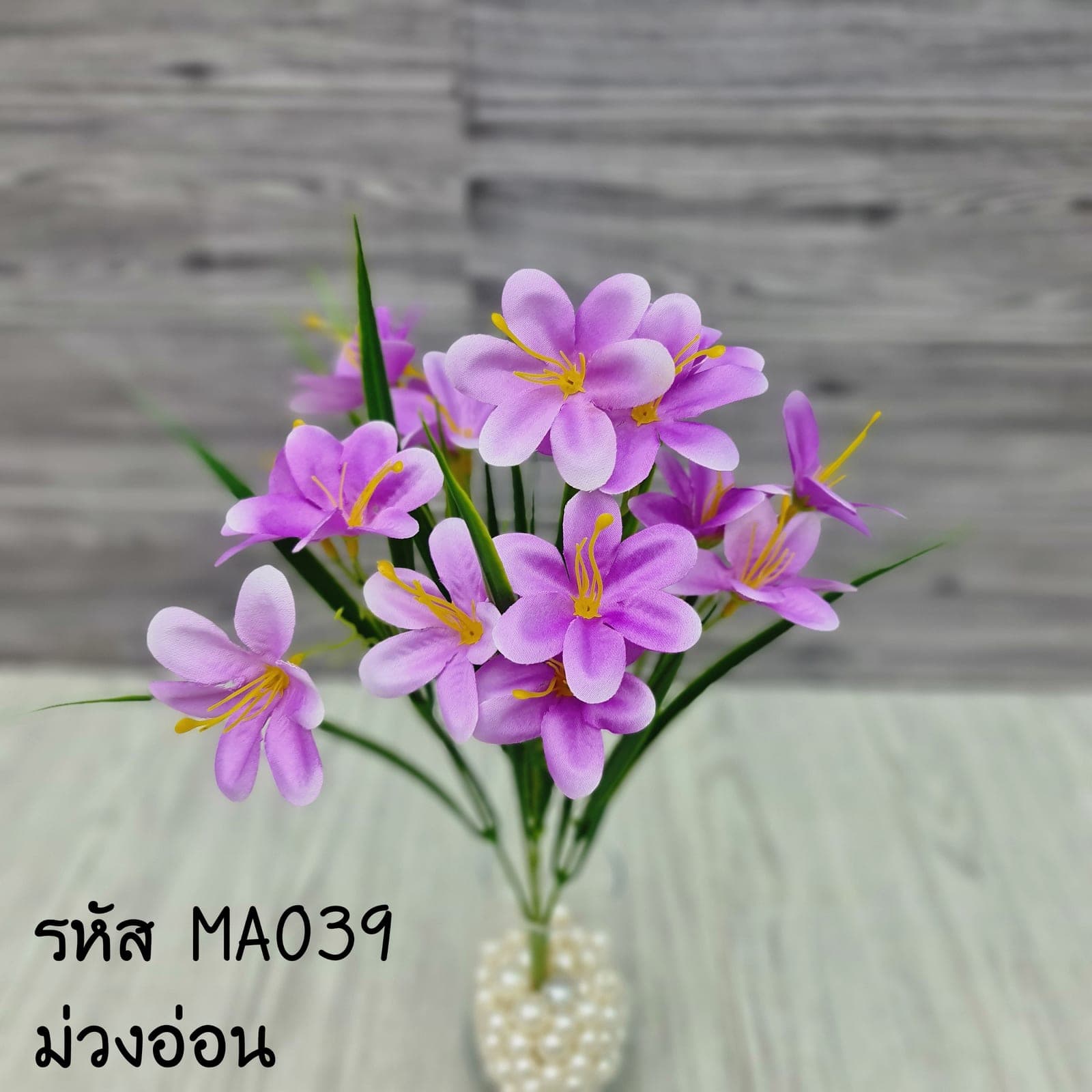 นาร์ซีซัส (MA3), ชิ้นส่วนสไตล์ลิ่ง: องค์ประกอบเสริมเพื่อจัดบรรยากาศและองค์ประกอบโดยรวม