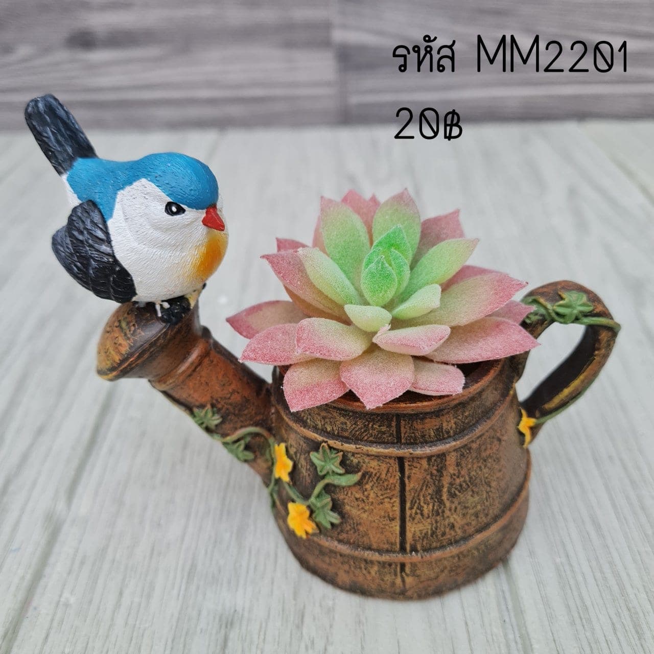 MM2201 (MM2201), ชิ้นส่วนสไตล์ลิ่ง: องค์ประกอบเสริมเพื่อจัดบรรยากาศและองค์ประกอบโดยรวม