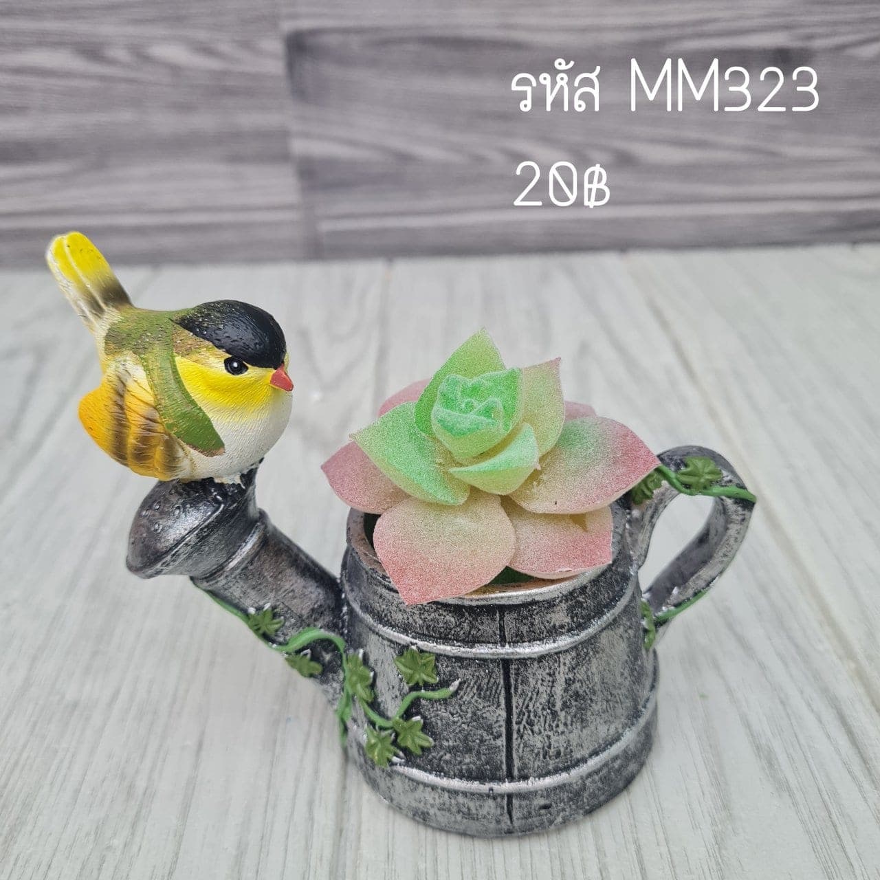 MM323 (MM323), ชิ้นส่วนสไตล์ลิ่ง: องค์ประกอบเสริมเพื่อจัดบรรยากาศและองค์ประกอบโดยรวม