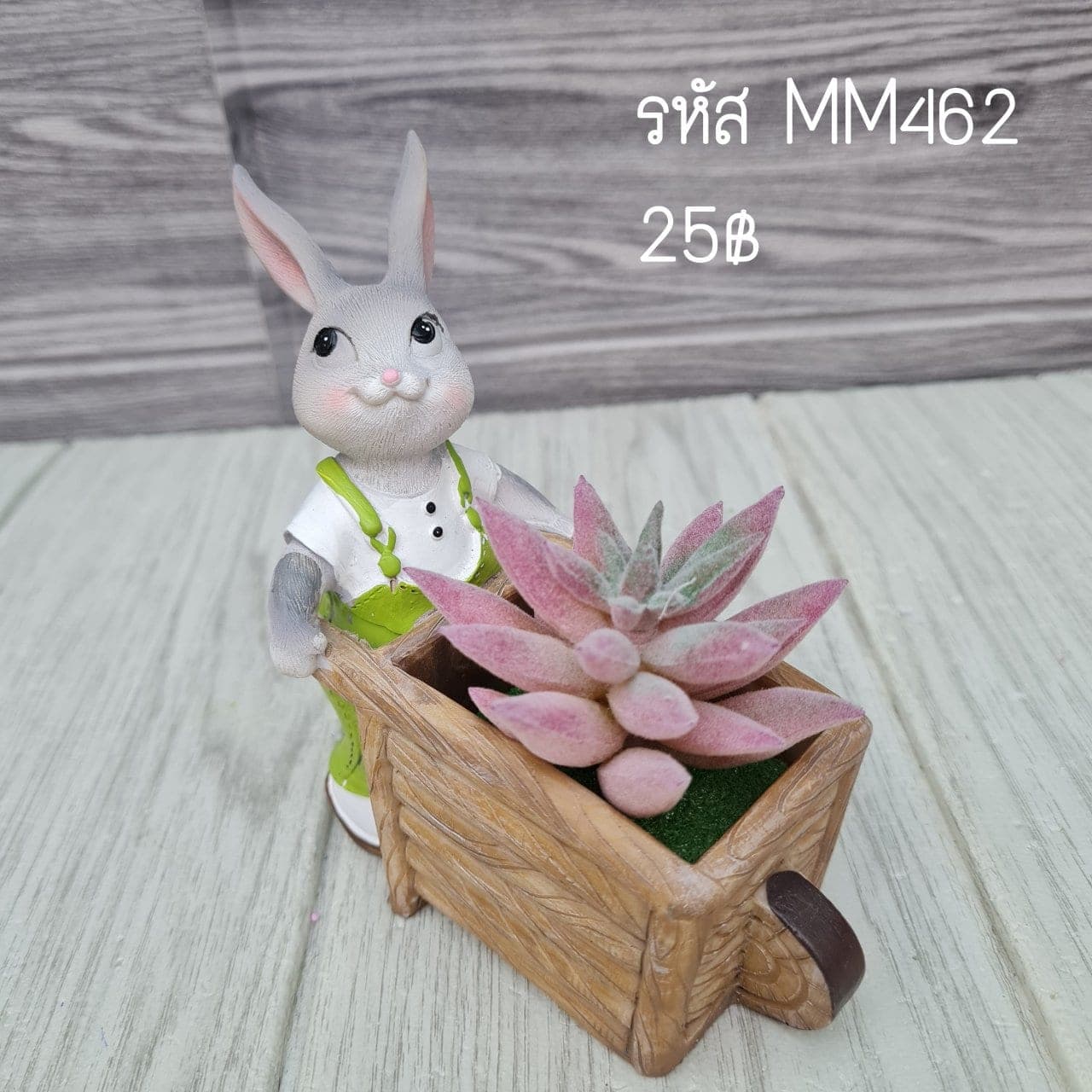 MM462 (MM462), ชิ้นส่วนสไตล์ลิ่ง: องค์ประกอบเสริมเพื่อจัดบรรยากาศและองค์ประกอบโดยรวม