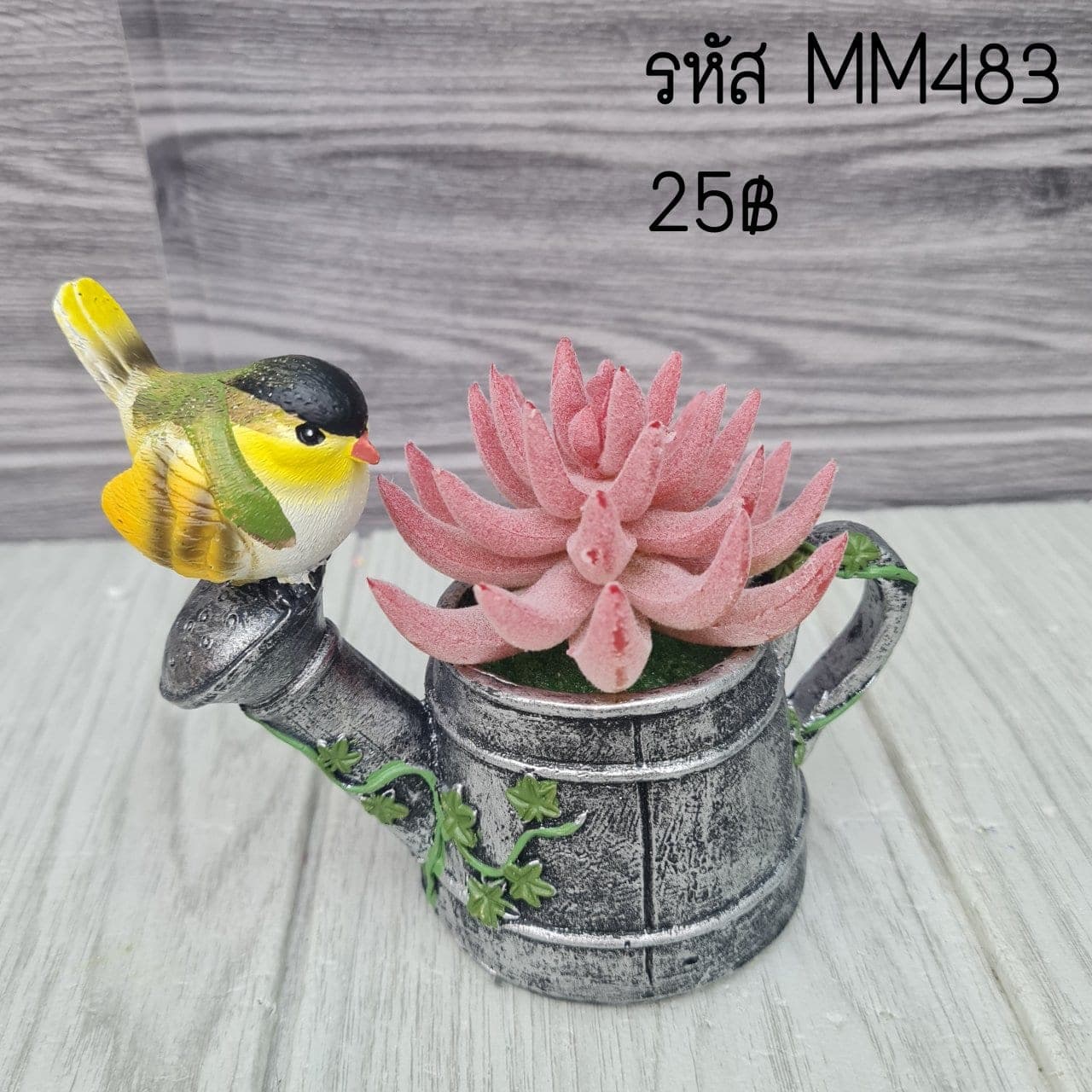 MM483 (MM483), ชิ้นส่วนสไตล์ลิ่ง: องค์ประกอบเสริมเพื่อจัดบรรยากาศและองค์ประกอบโดยรวม