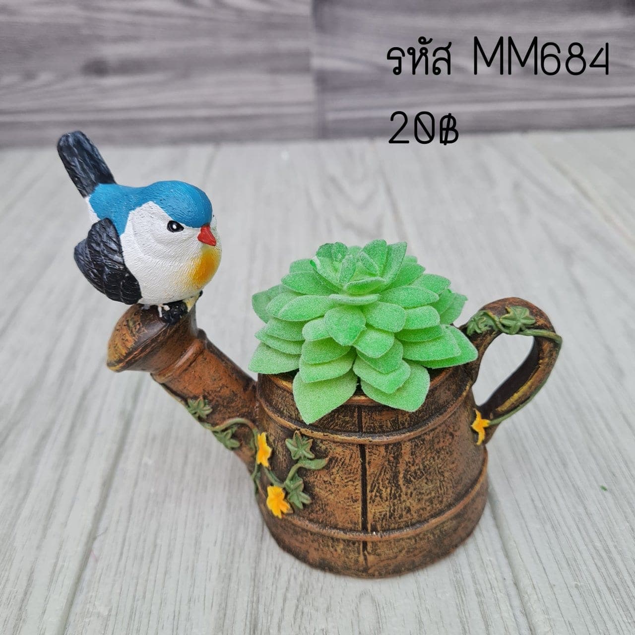 MM684 (MM684), ชิ้นส่วนสไตล์ลิ่ง: องค์ประกอบเสริมเพื่อจัดบรรยากาศและองค์ประกอบโดยรวม