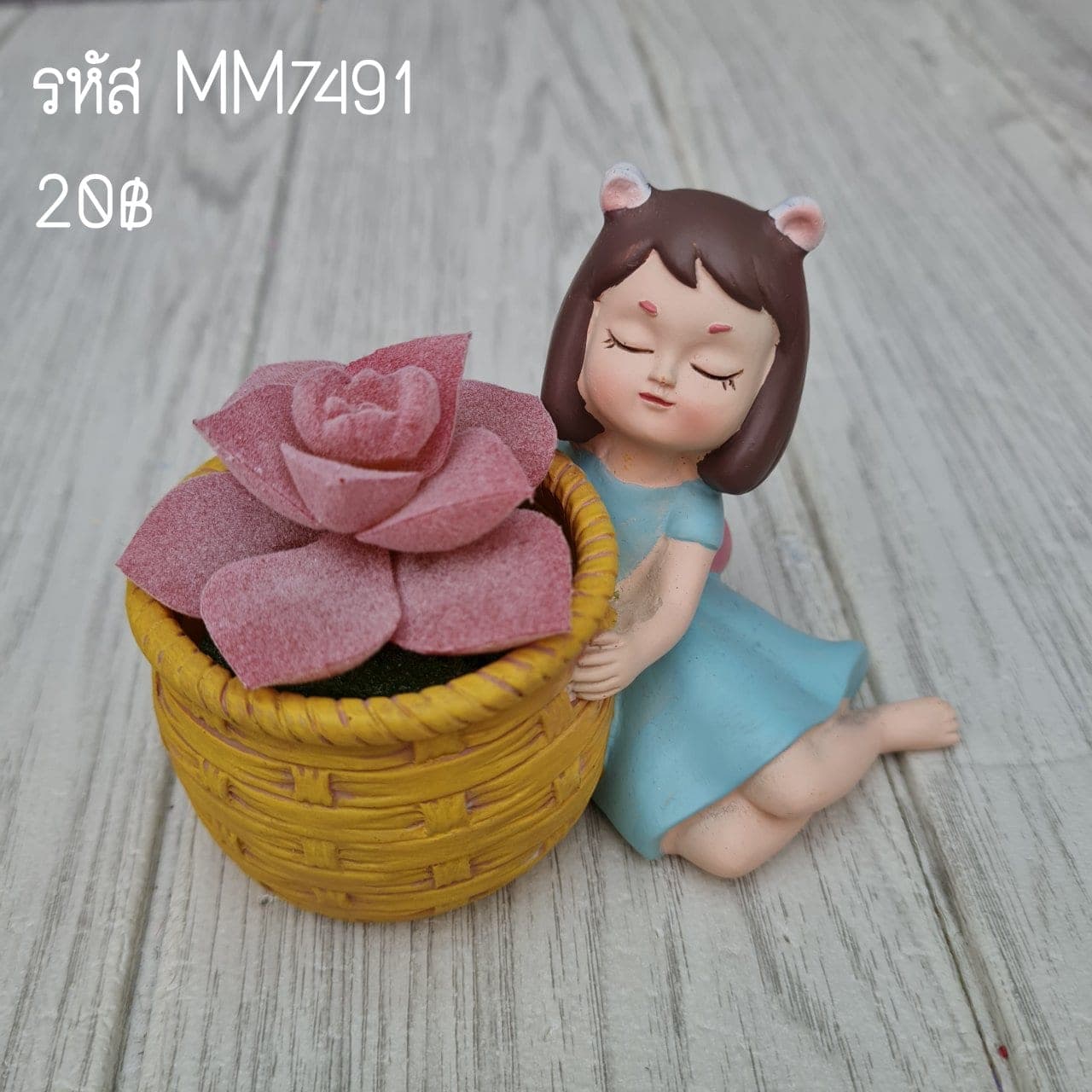 MM7491 (MM7491), ชิ้นส่วนสไตล์ลิ่ง: องค์ประกอบเสริมเพื่อจัดบรรยากาศและองค์ประกอบโดยรวม