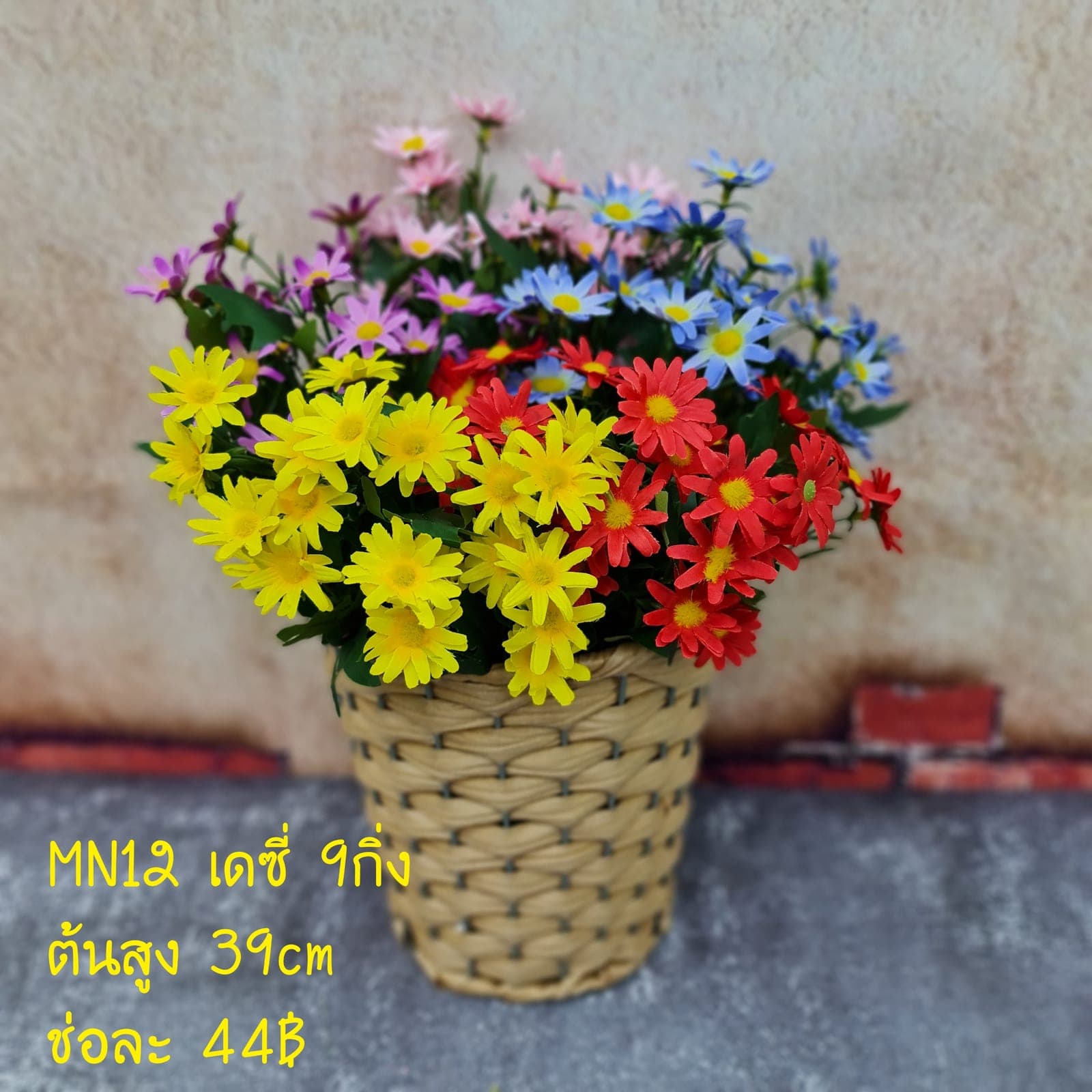 MN12 (MN12), ชิ้นส่วนสไตล์ลิ่ง: องค์ประกอบเสริมเพื่อจัดบรรยากาศและองค์ประกอบโดยรวม