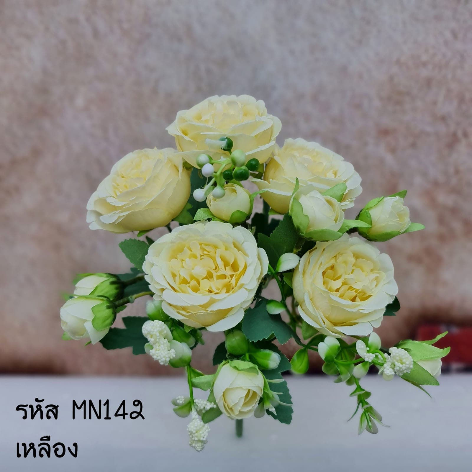 MN14 (MN14), ชิ้นส่วนสไตล์ลิ่ง: องค์ประกอบเสริมเพื่อจัดบรรยากาศและองค์ประกอบโดยรวม
