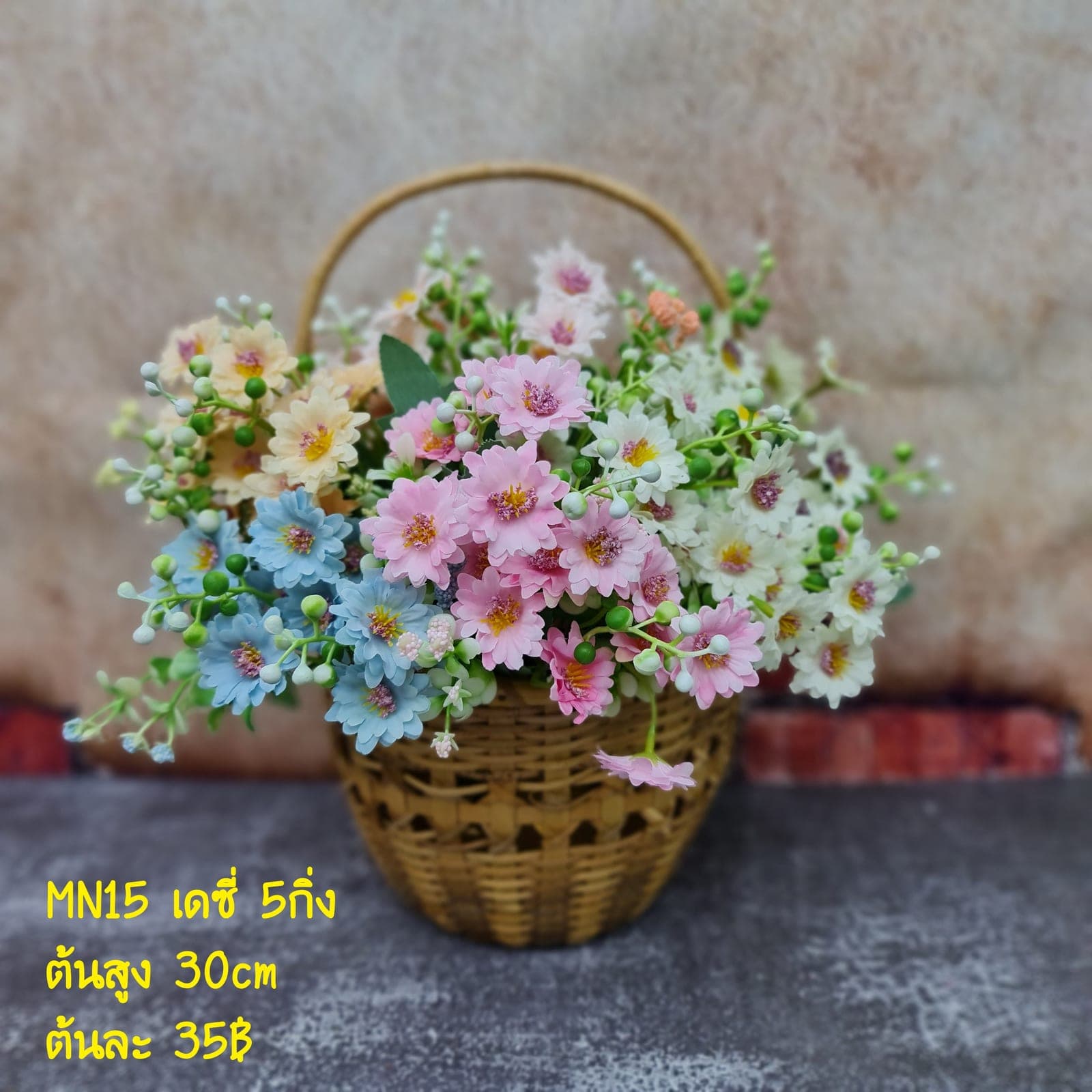 MN15 (MN15), ชิ้นส่วนสไตล์ลิ่ง: องค์ประกอบเสริมเพื่อจัดบรรยากาศและองค์ประกอบโดยรวม