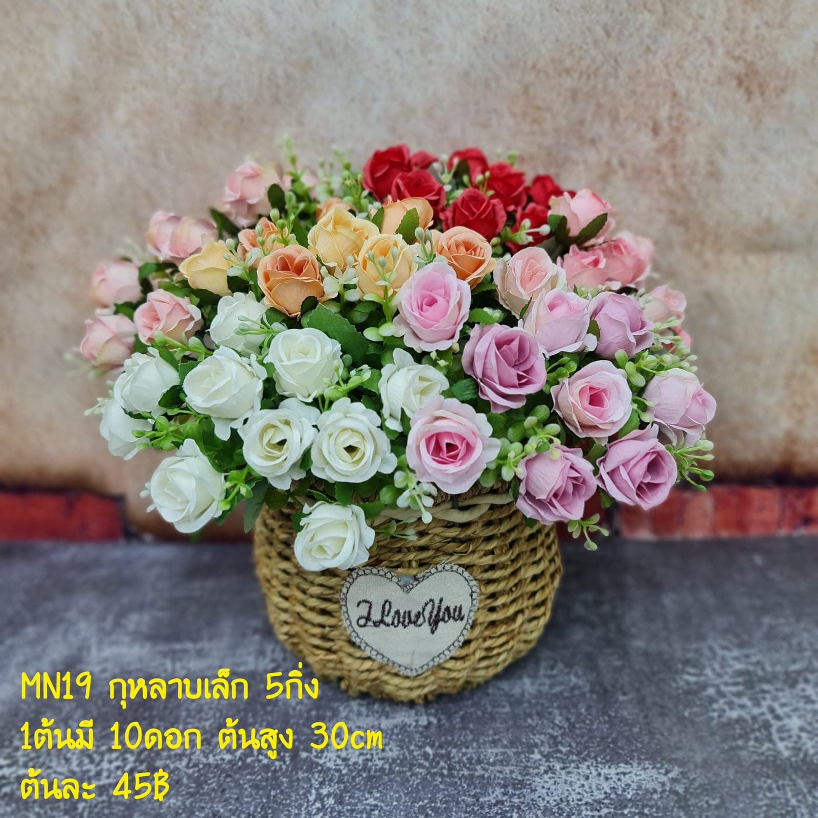 MN19 (MN19), ชิ้นส่วนสไตล์ลิ่ง: องค์ประกอบเสริมเพื่อจัดบรรยากาศและองค์ประกอบโดยรวม