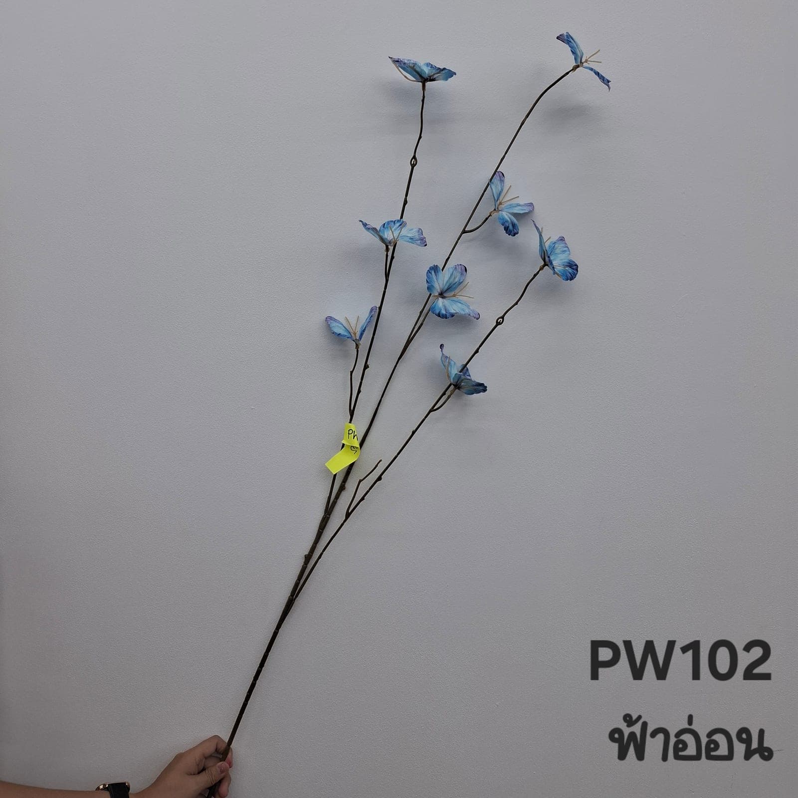 ช่อผีเสื้อ9ตัว (PW10), ช่อชิ้นส่วนสไตล์ลิ่ง: องค์ประกอบเสริมเพื่อจัดบรรยากาศและองค์ประกอบโดยรวม