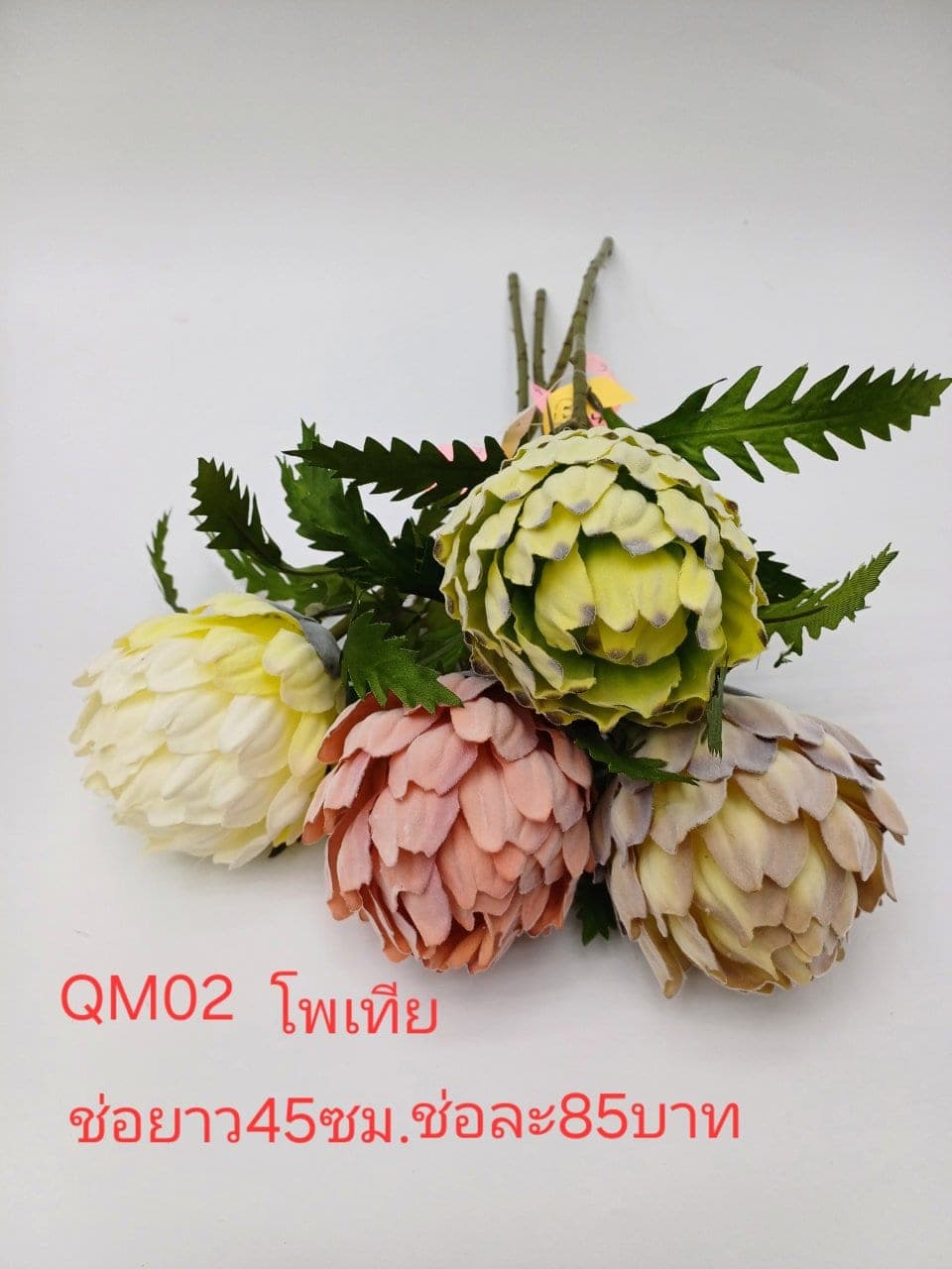 QM02 (QM02), ชิ้นส่วนสไตล์ลิ่ง: องค์ประกอบเสริมเพื่อจัดบรรยากาศและองค์ประกอบโดยรวม