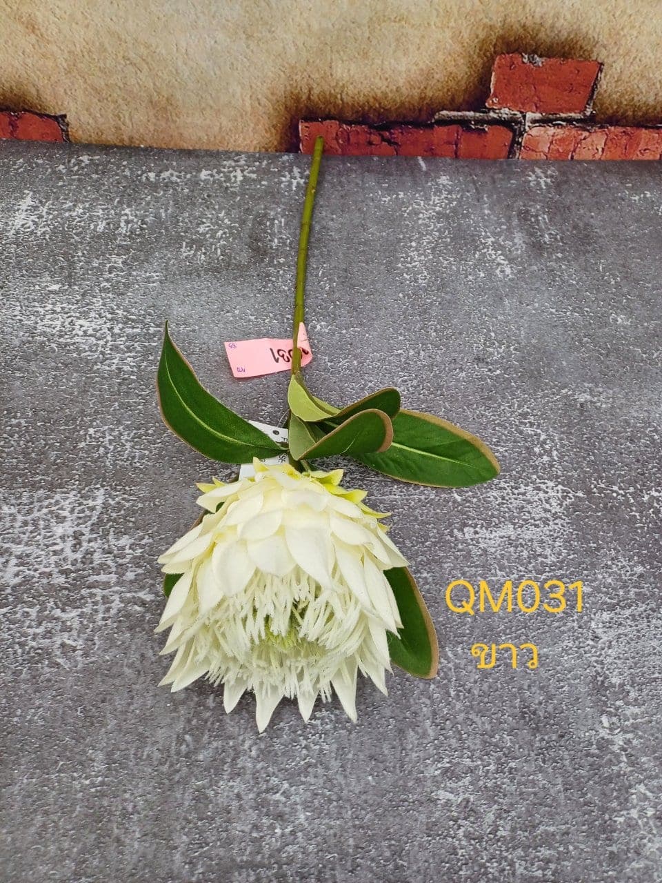 QM03 (QM03), ชิ้นส่วนสไตล์ลิ่ง: องค์ประกอบเสริมเพื่อจัดบรรยากาศและองค์ประกอบโดยรวม