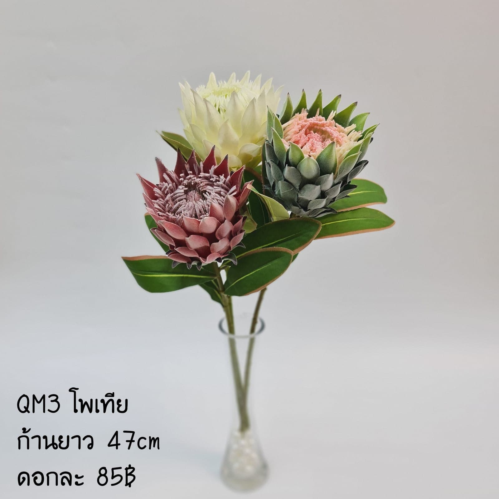 QM3 (QM3), ชิ้นส่วนสไตล์ลิ่ง: องค์ประกอบเสริมเพื่อจัดบรรยากาศและองค์ประกอบโดยรวม
