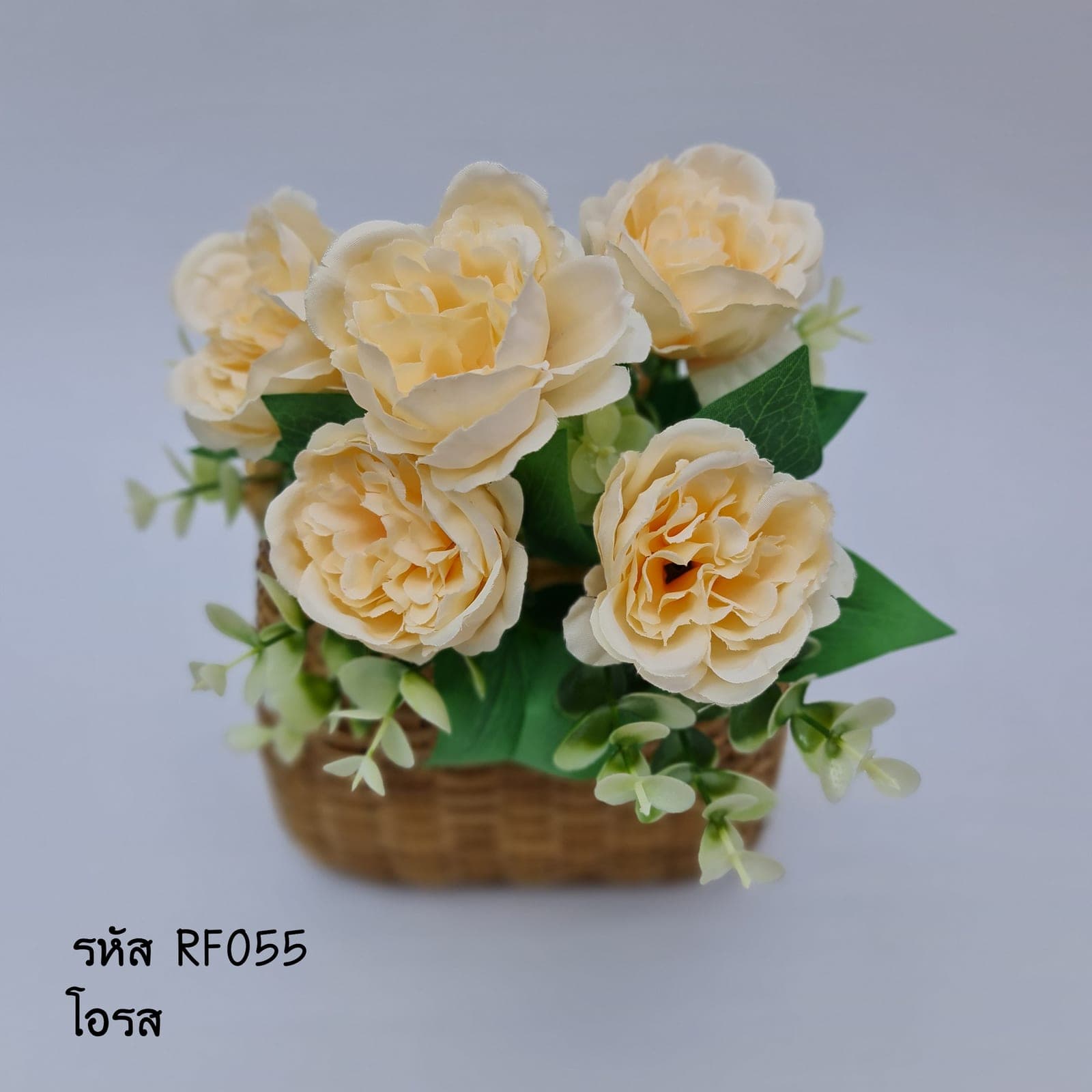 RF5 (RF5), ชิ้นส่วนสไตล์ลิ่ง: องค์ประกอบเสริมเพื่อจัดบรรยากาศและองค์ประกอบโดยรวม