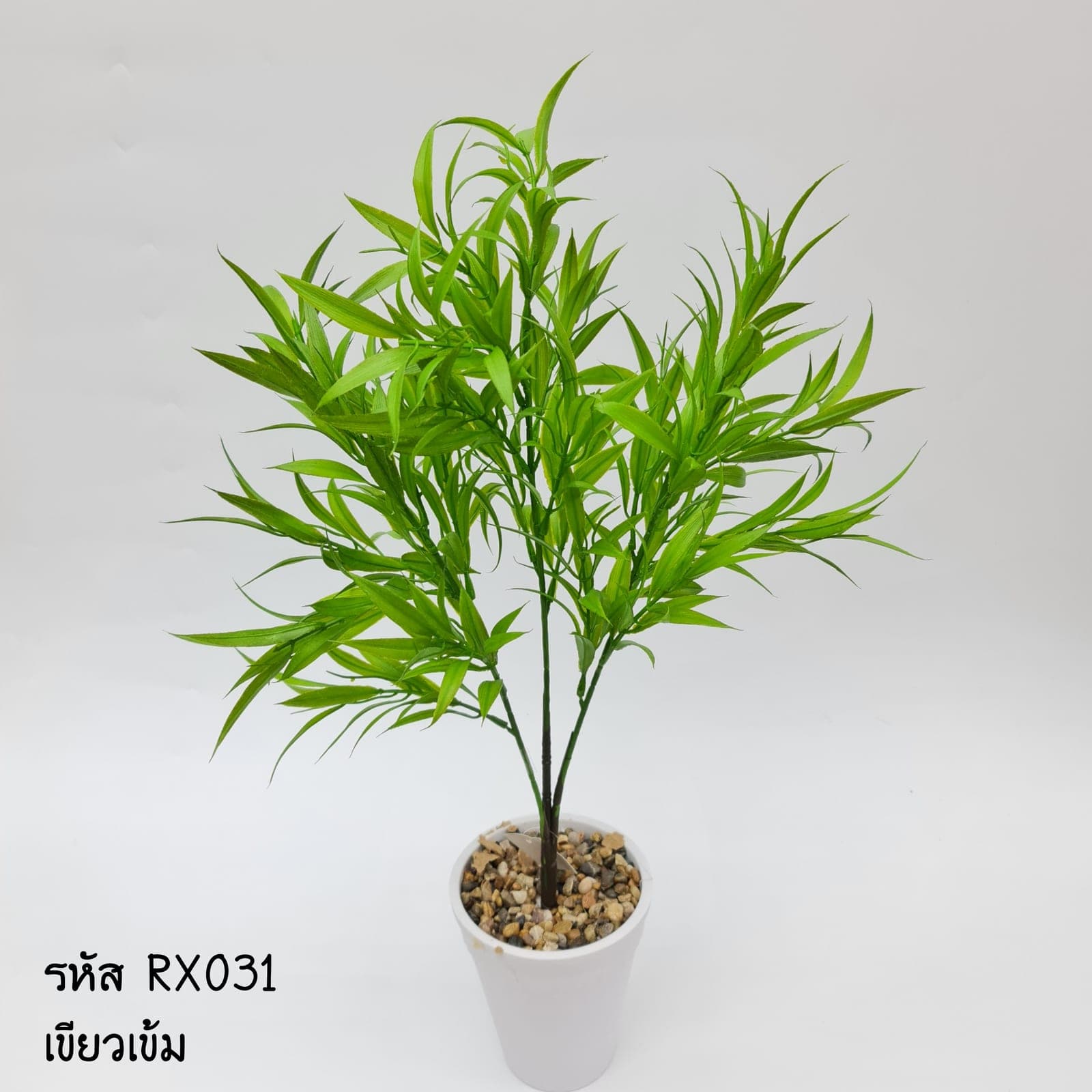 RX3 (RX3), ชิ้นส่วนสไตล์ลิ่ง: องค์ประกอบเสริมเพื่อจัดบรรยากาศและองค์ประกอบโดยรวม