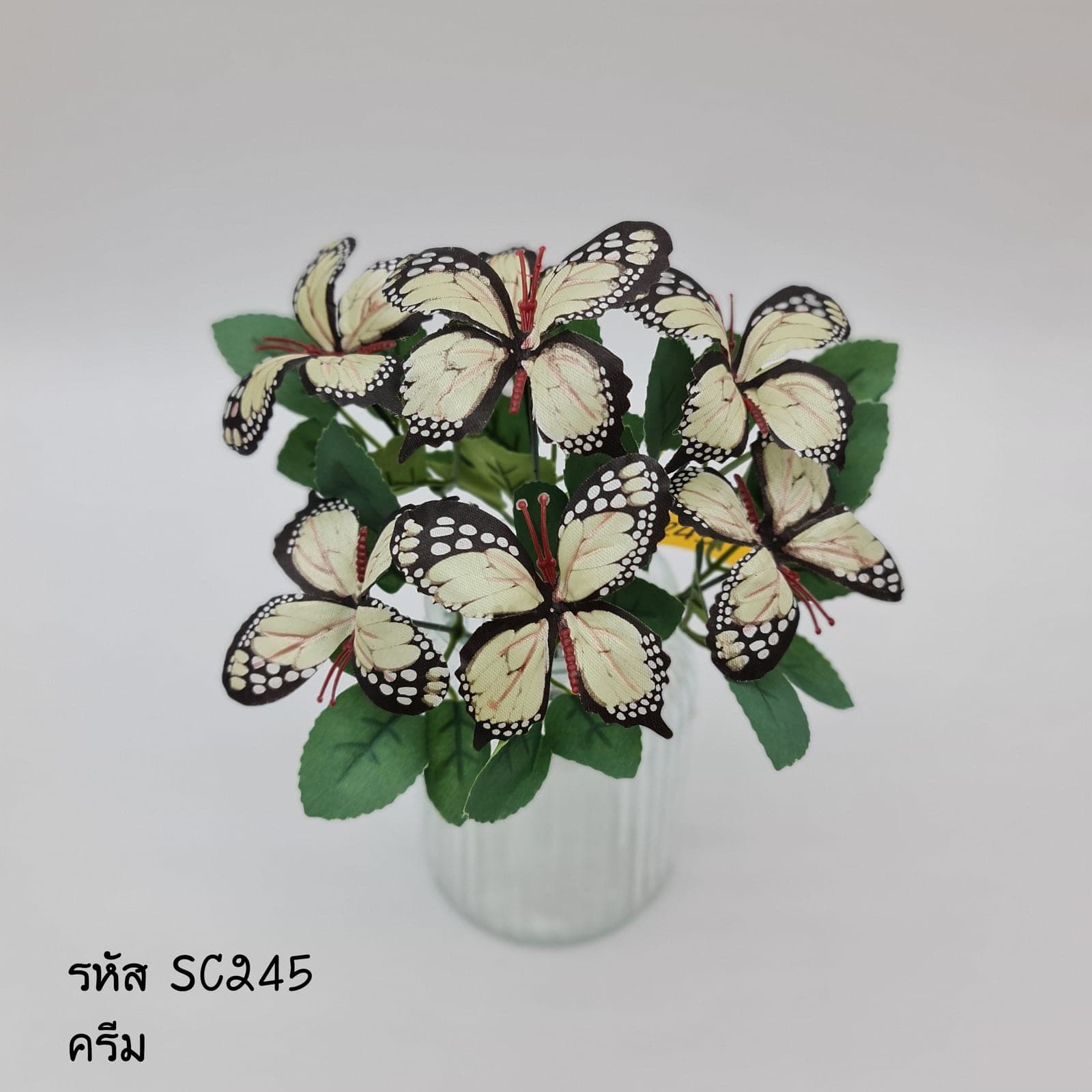 SC24 (SC24), ชิ้นส่วนสไตล์ลิ่ง: องค์ประกอบเสริมเพื่อจัดบรรยากาศและองค์ประกอบโดยรวม