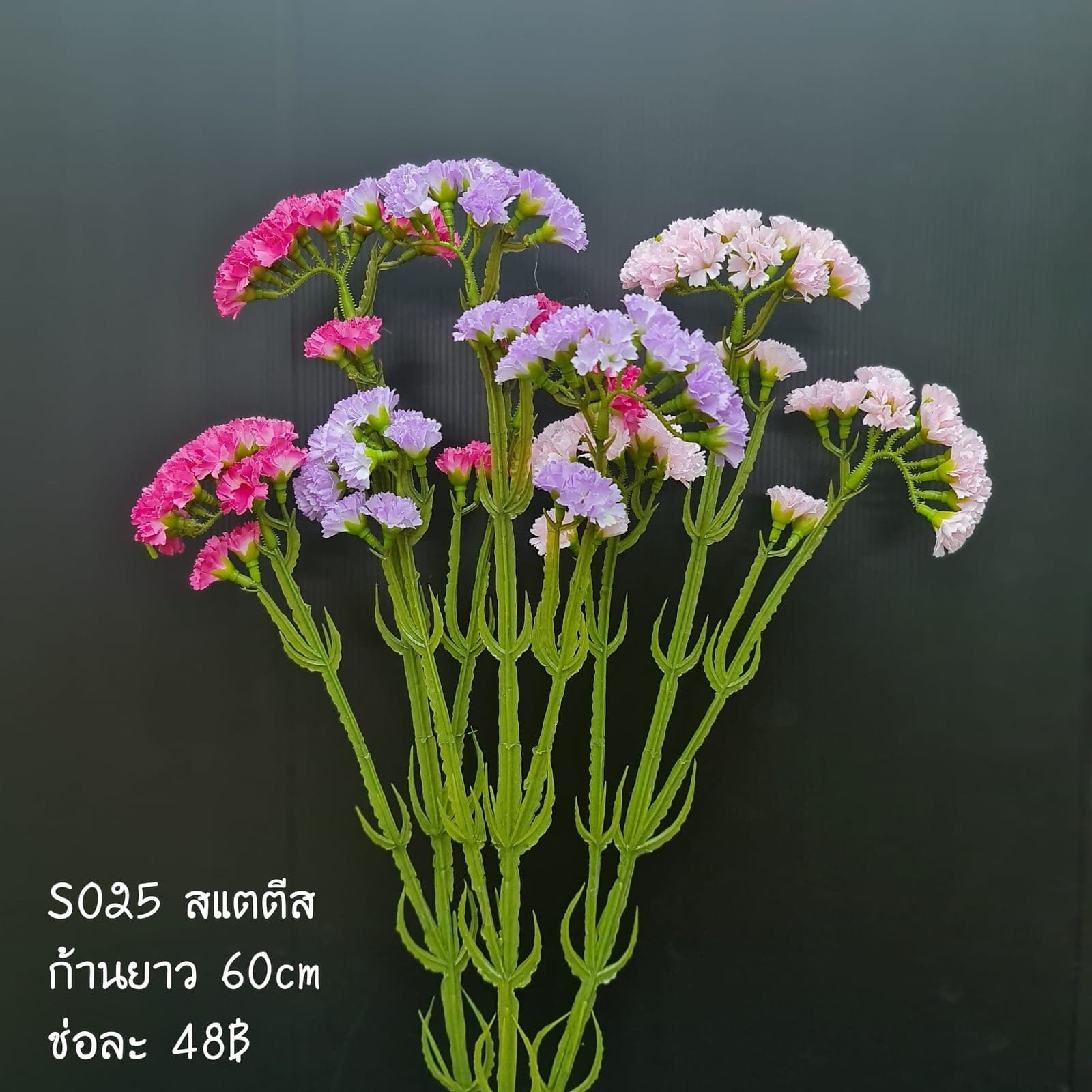 SO25 (SO25), ชิ้นส่วนสไตล์ลิ่ง: องค์ประกอบเสริมเพื่อจัดบรรยากาศและองค์ประกอบโดยรวม