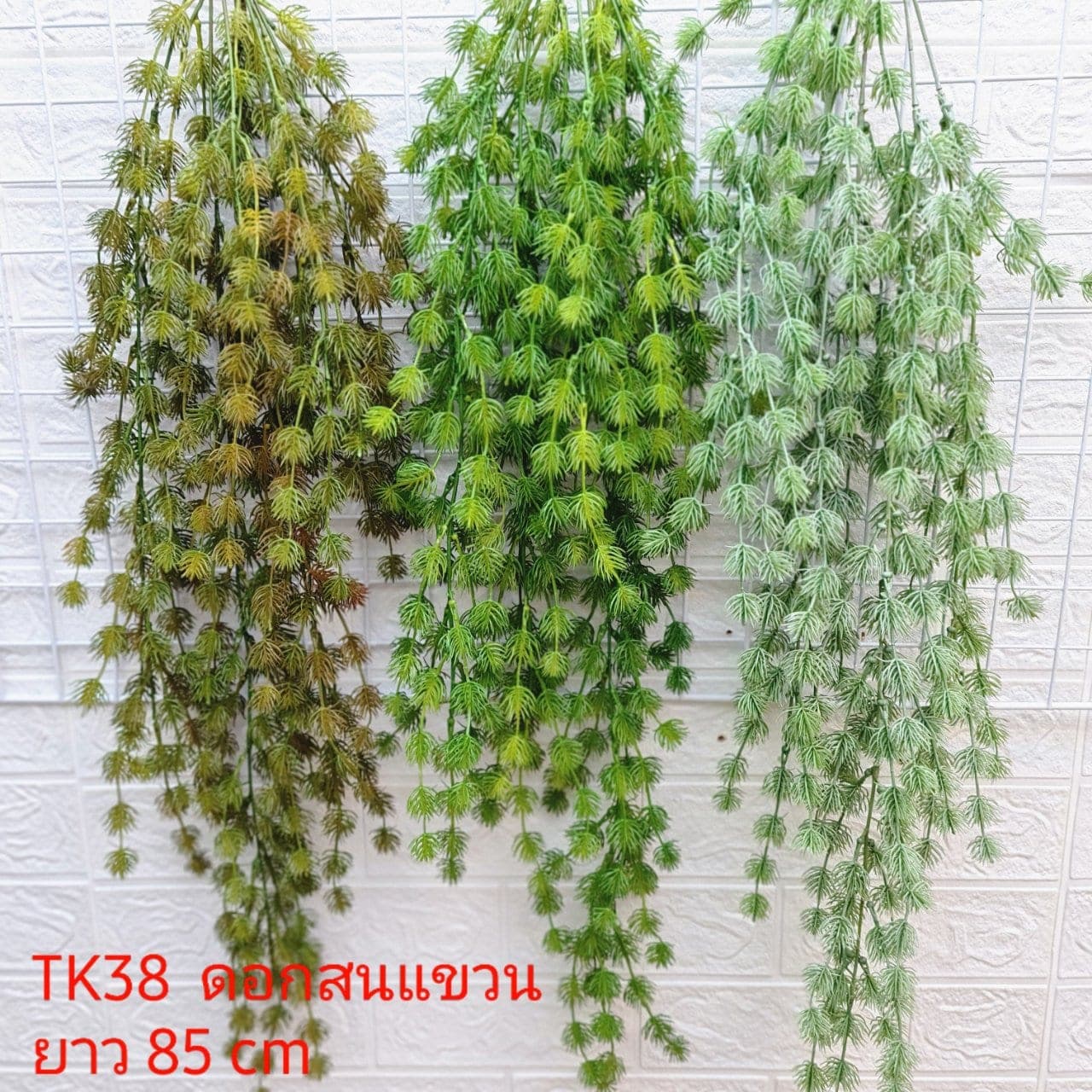 TK38 (TK38), ชิ้นส่วนสไตล์ลิ่ง: องค์ประกอบเสริมเพื่อจัดบรรยากาศและองค์ประกอบโดยรวม