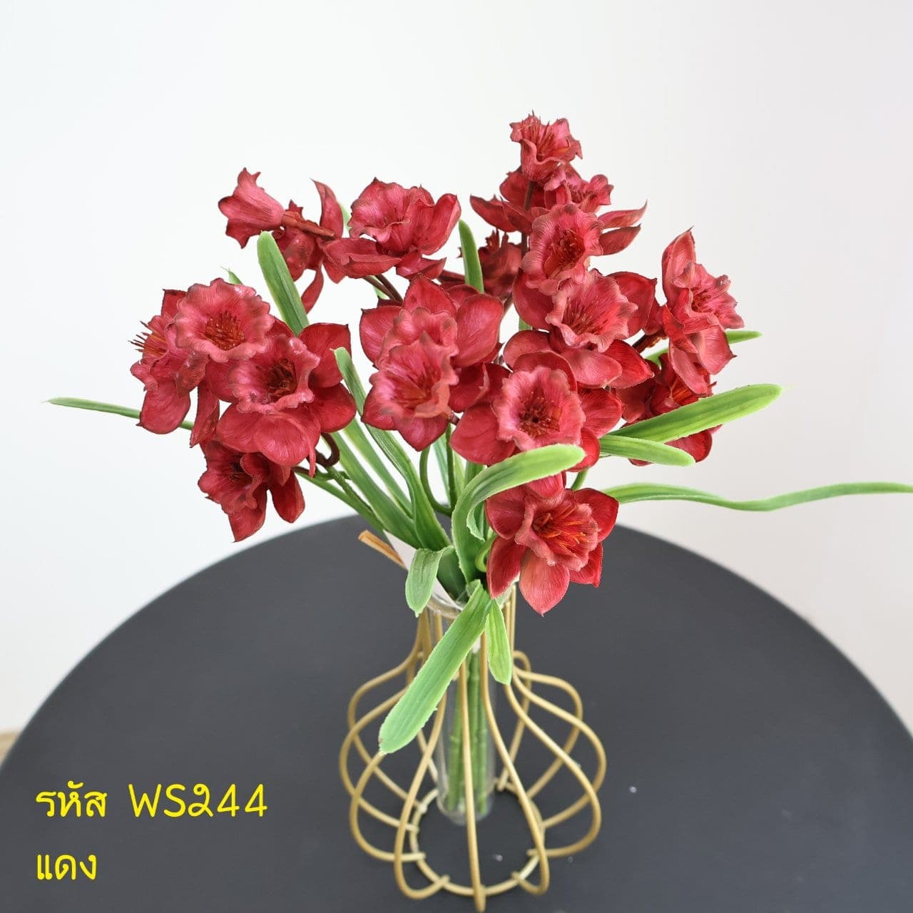 นาร์ซีซัสกำ (WS24), ชิ้นส่วนสไตล์ลิ่ง: องค์ประกอบเสริมเพื่อจัดบรรยากาศและองค์ประกอบโดยรวม