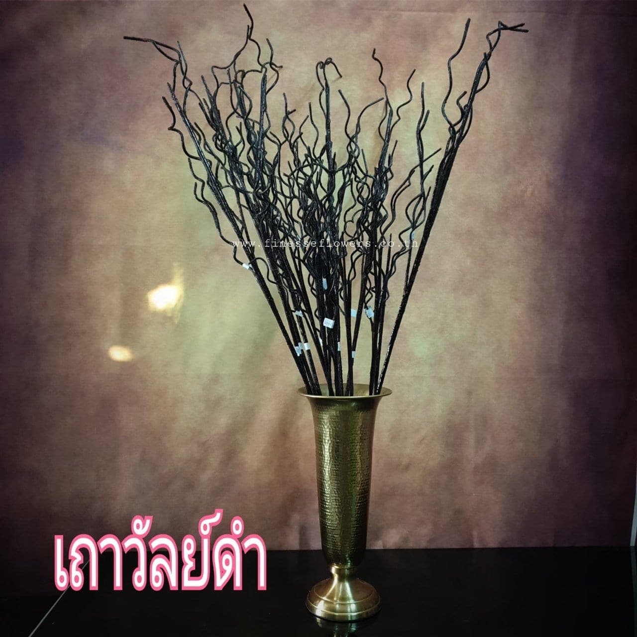 สแว๊กทรายดำ (XE5NFS9), ชิ้นส่วนสไตล์ลิ่ง: องค์ประกอบเสริมเพื่อจัดบรรยากาศและองค์ประกอบโดยรวม