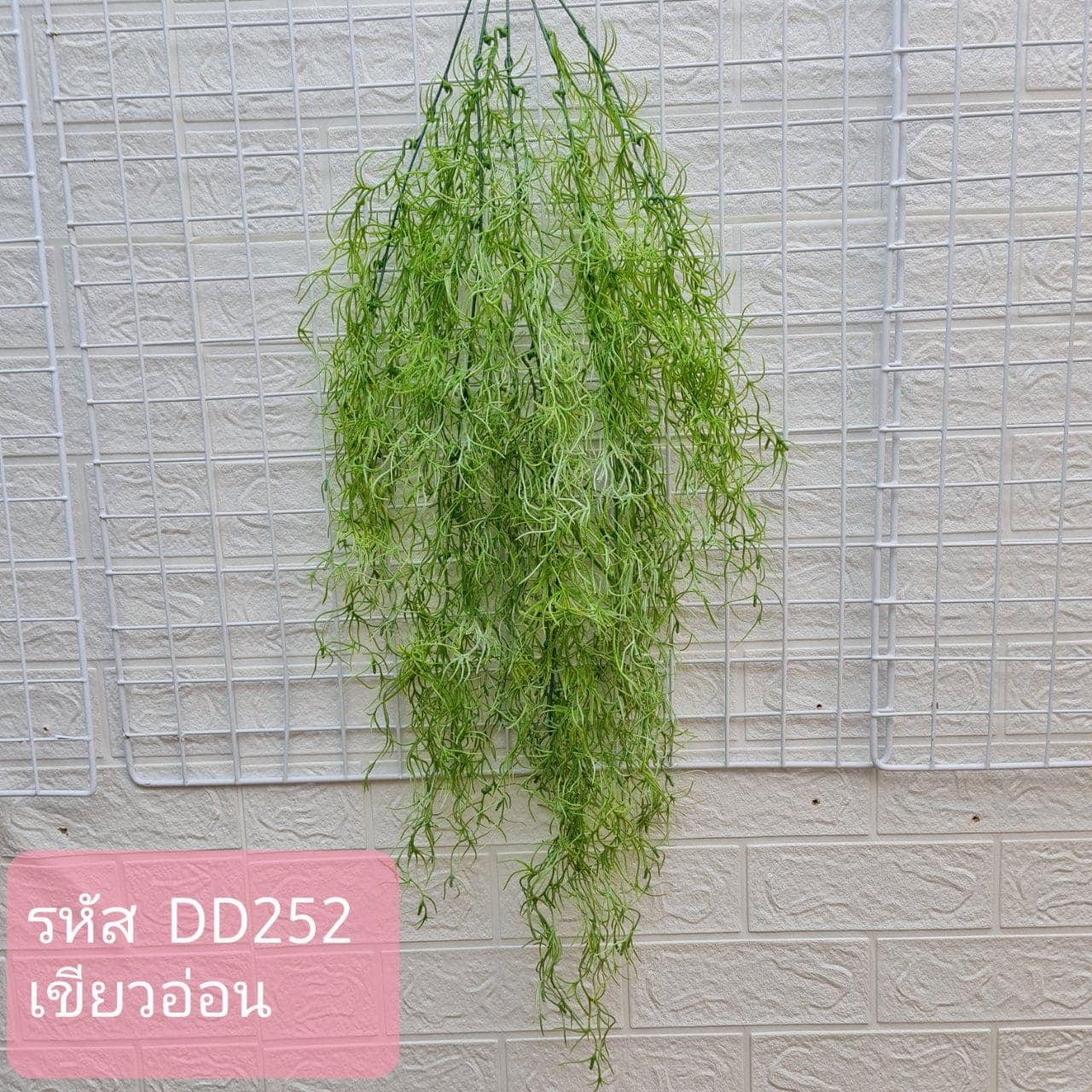XT02 (XT02), ชิ้นส่วนสไตล์ลิ่ง: องค์ประกอบเสริมเพื่อจัดบรรยากาศและองค์ประกอบโดยรวม