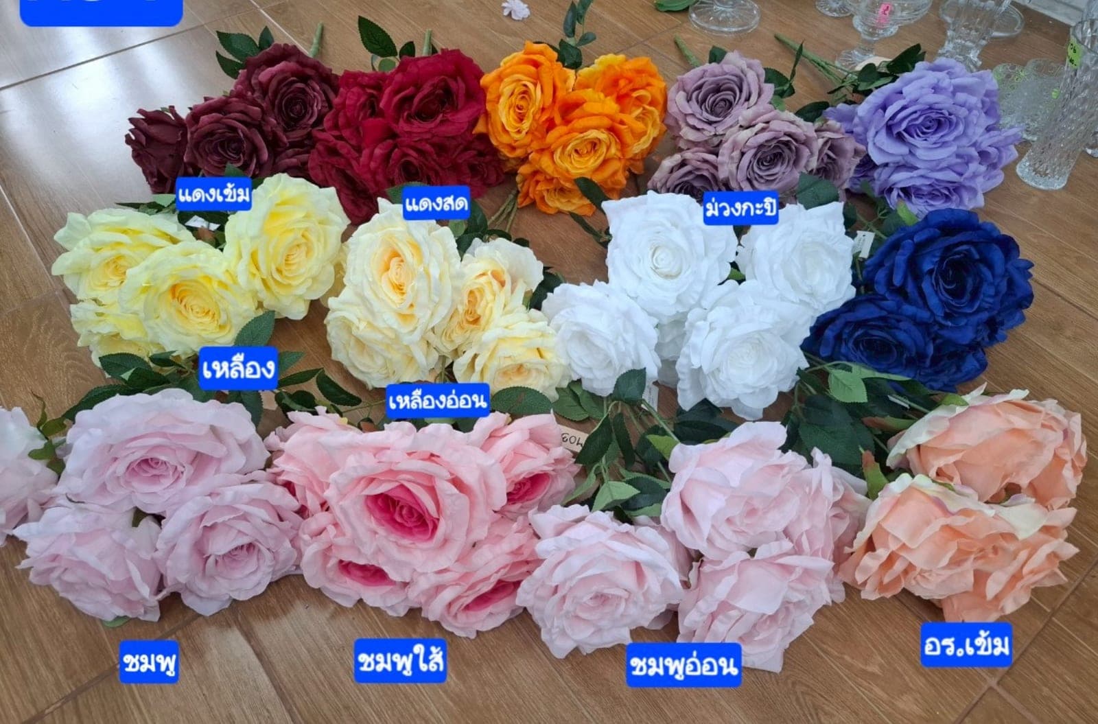 Xu07 (Xu07), ชิ้นส่วนสไตล์ลิ่ง: องค์ประกอบเสริมเพื่อจัดบรรยากาศและองค์ประกอบโดยรวม
