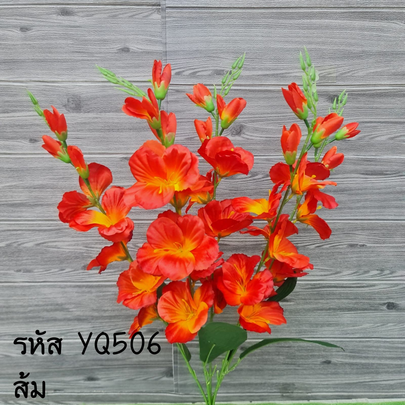 แกลดีโอรัส (YQ50), ชิ้นส่วนสไตล์ลิ่ง: องค์ประกอบเสริมเพื่อจัดบรรยากาศและองค์ประกอบโดยรวม